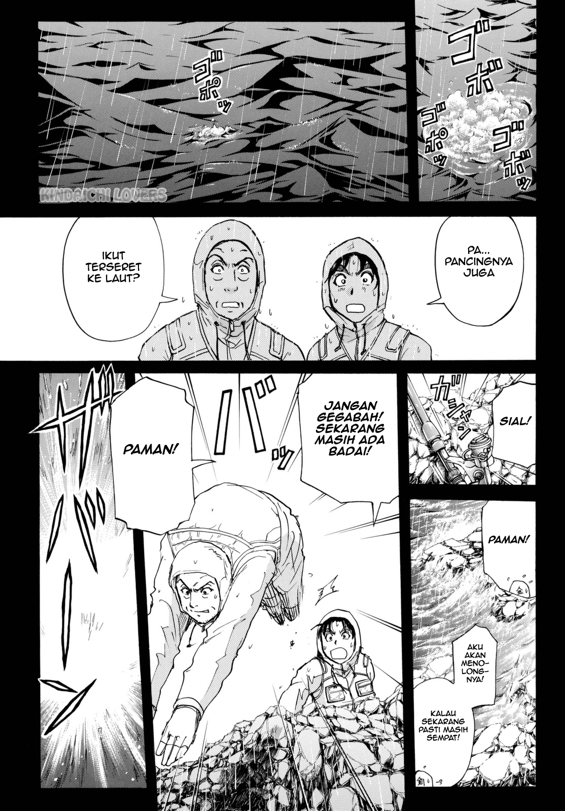 Kindaichi Shounen no Jikenbo Returns Chapter 101 - halaman 15