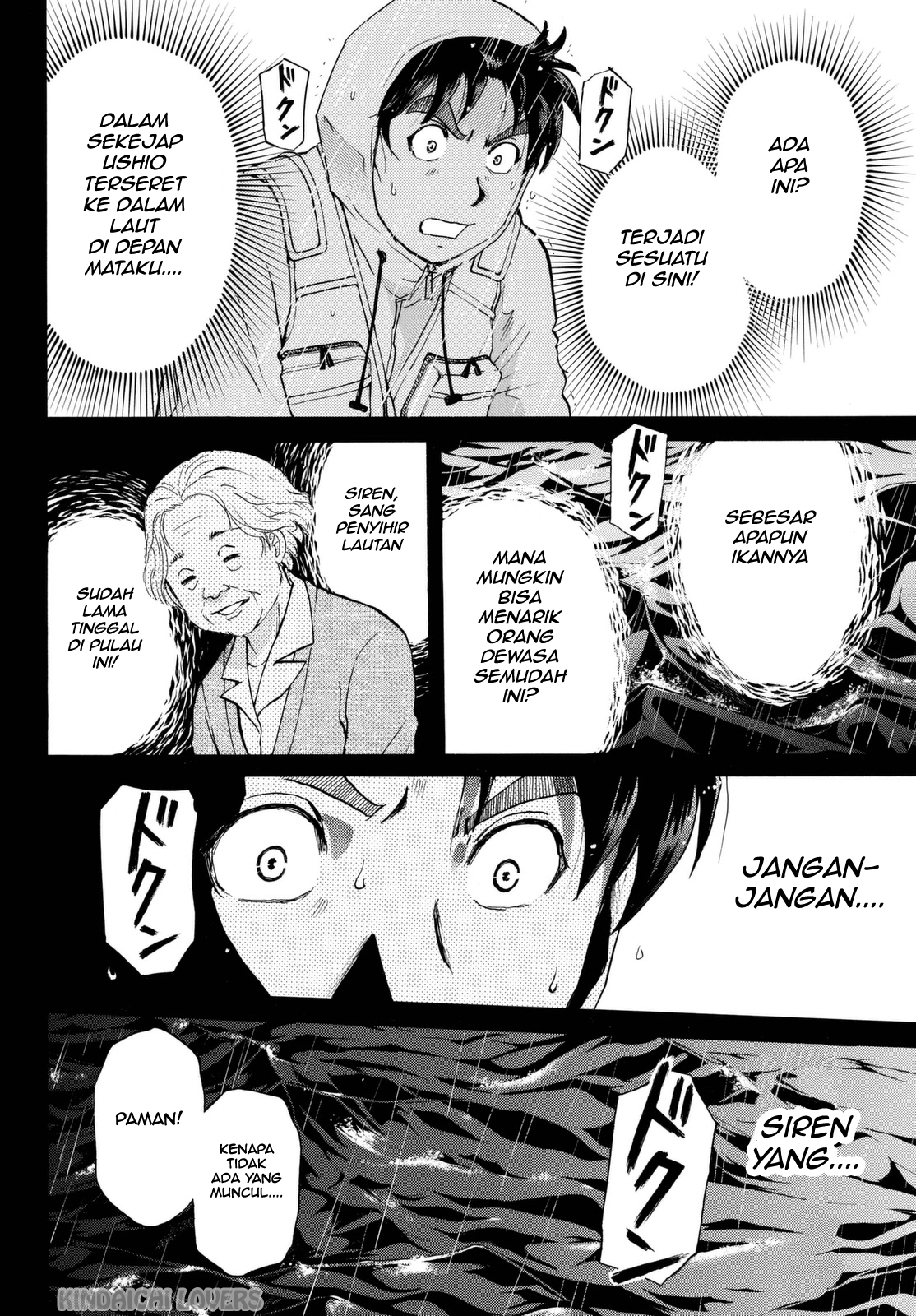 Kindaichi Shounen no Jikenbo Returns Chapter 101 - halaman 16