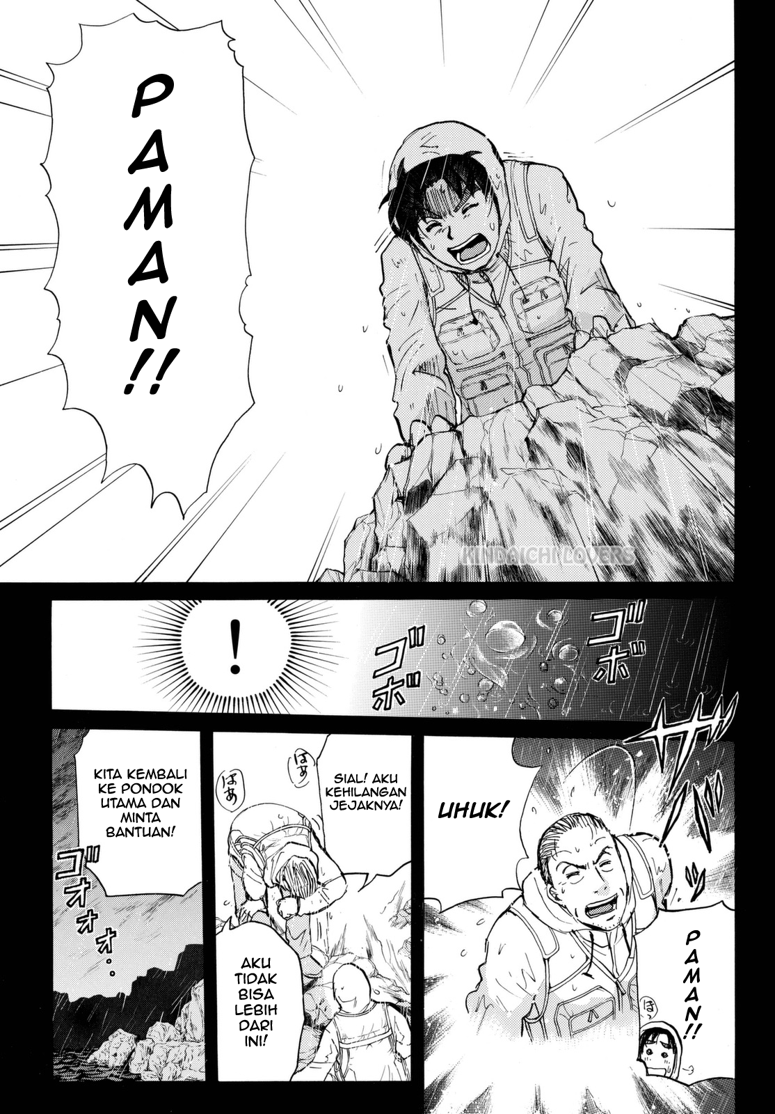 Kindaichi Shounen no Jikenbo Returns Chapter 101 - halaman 17