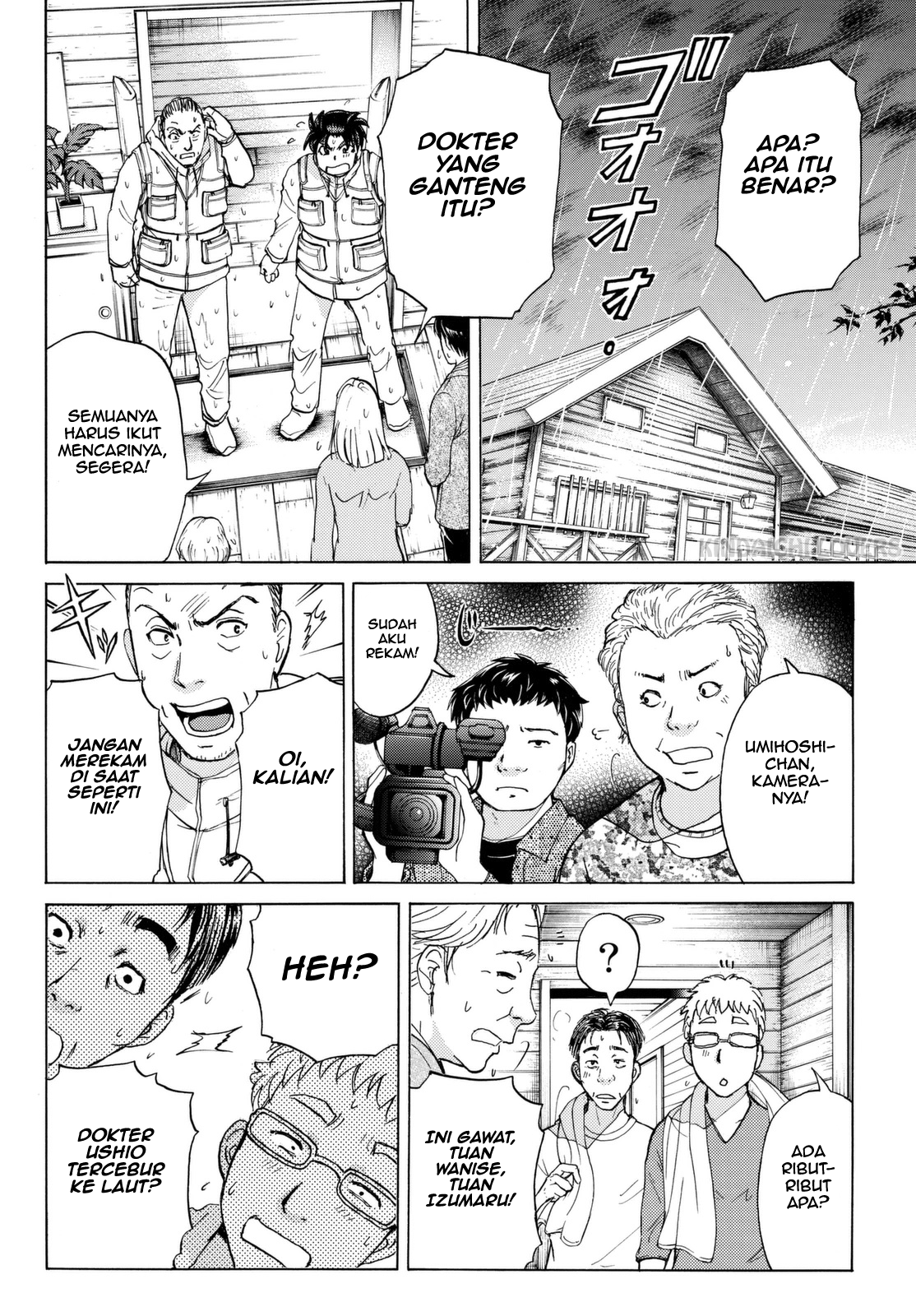 Kindaichi Shounen no Jikenbo Returns Chapter 101 - halaman 18