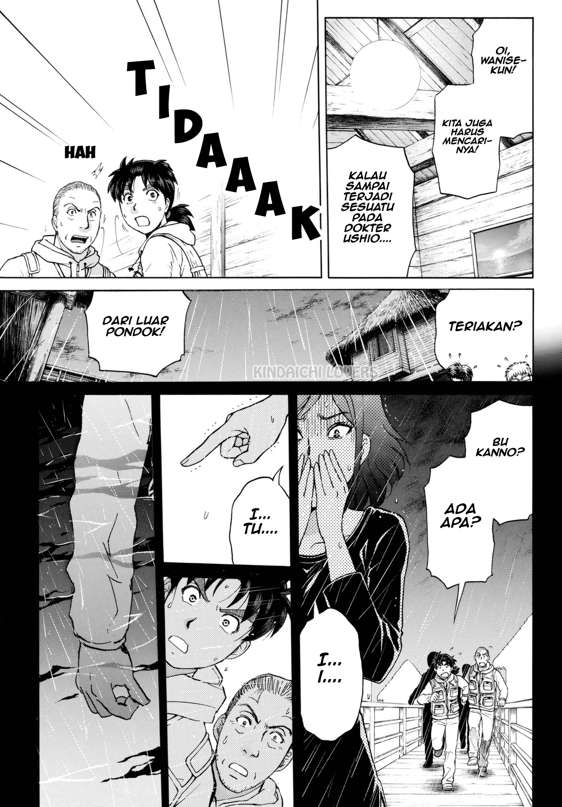 Kindaichi Shounen no Jikenbo Returns Chapter 101 - halaman 19