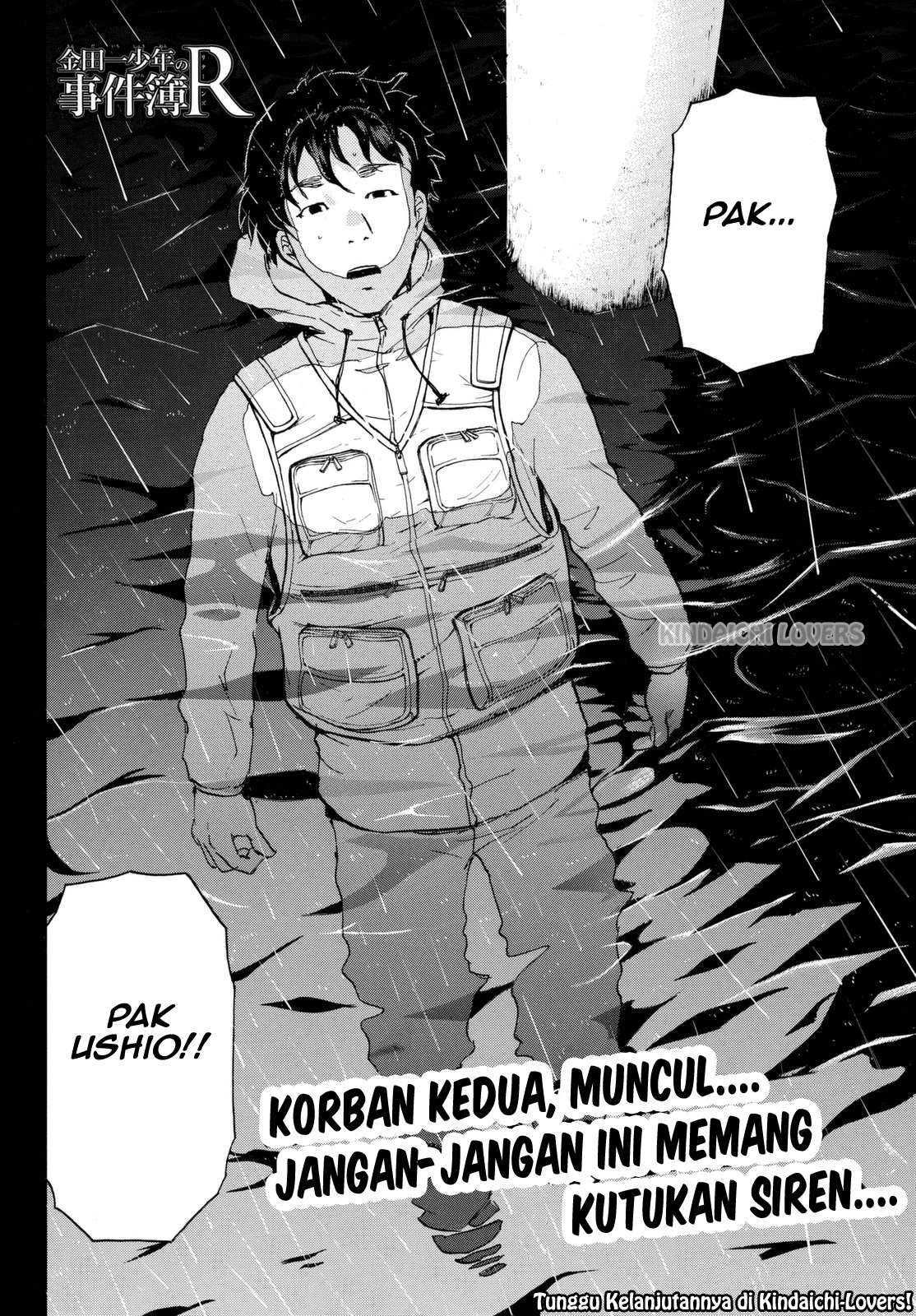 Kindaichi Shounen no Jikenbo Returns Chapter 101 - halaman 20