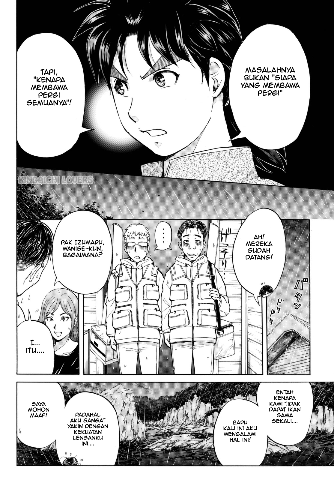Kindaichi Shounen no Jikenbo Returns Chapter 101 - halaman 8