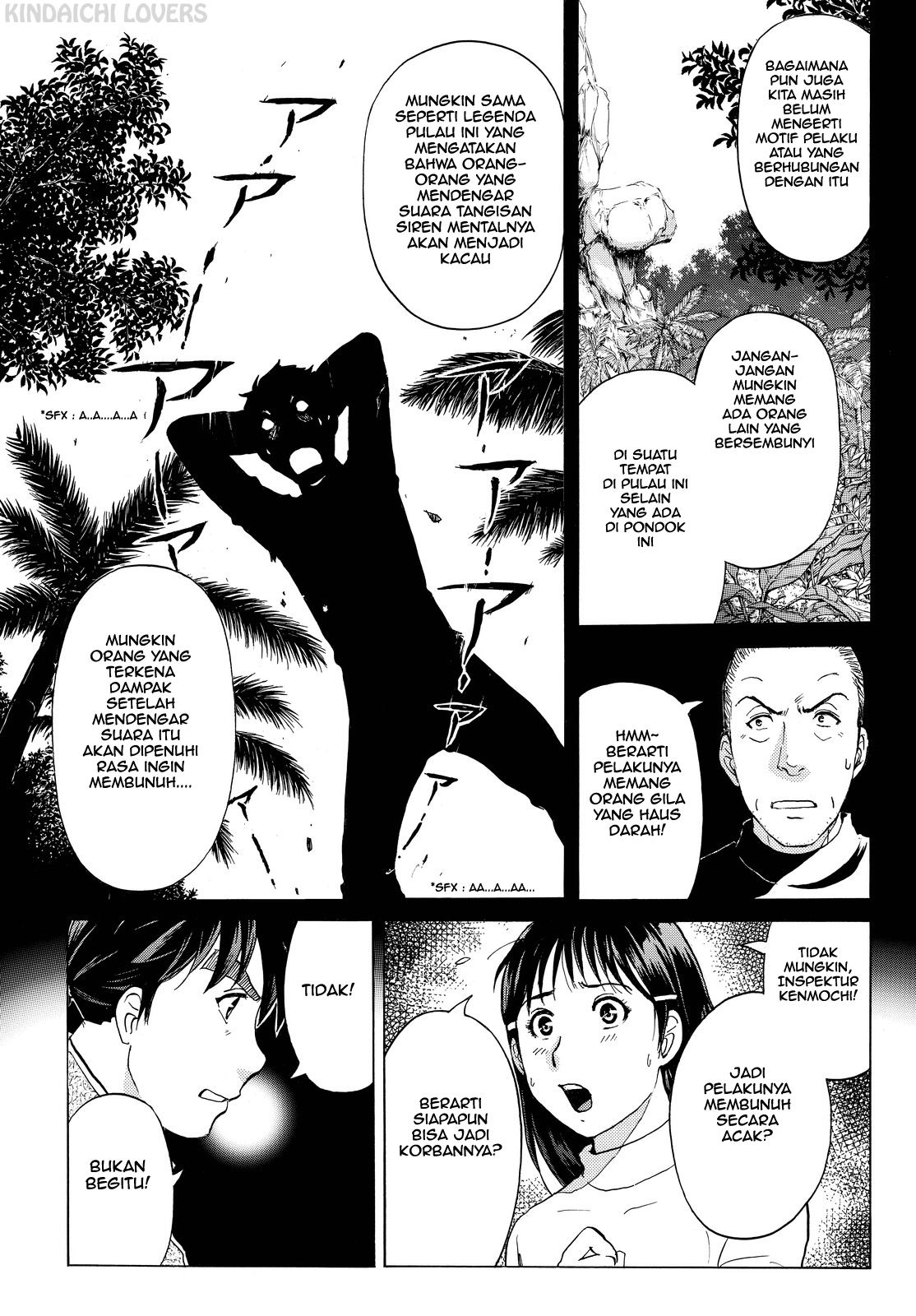Kindaichi Shounen no Jikenbo Returns Chapter 104 - halaman 11