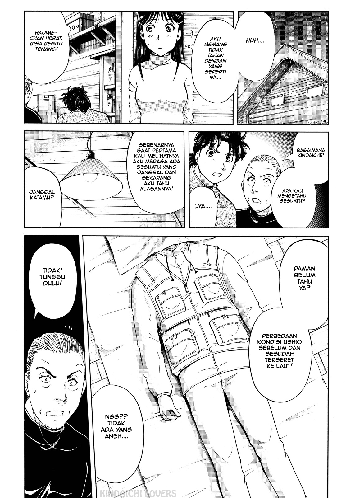 Kindaichi Shounen no Jikenbo Returns Chapter 104 - halaman 13
