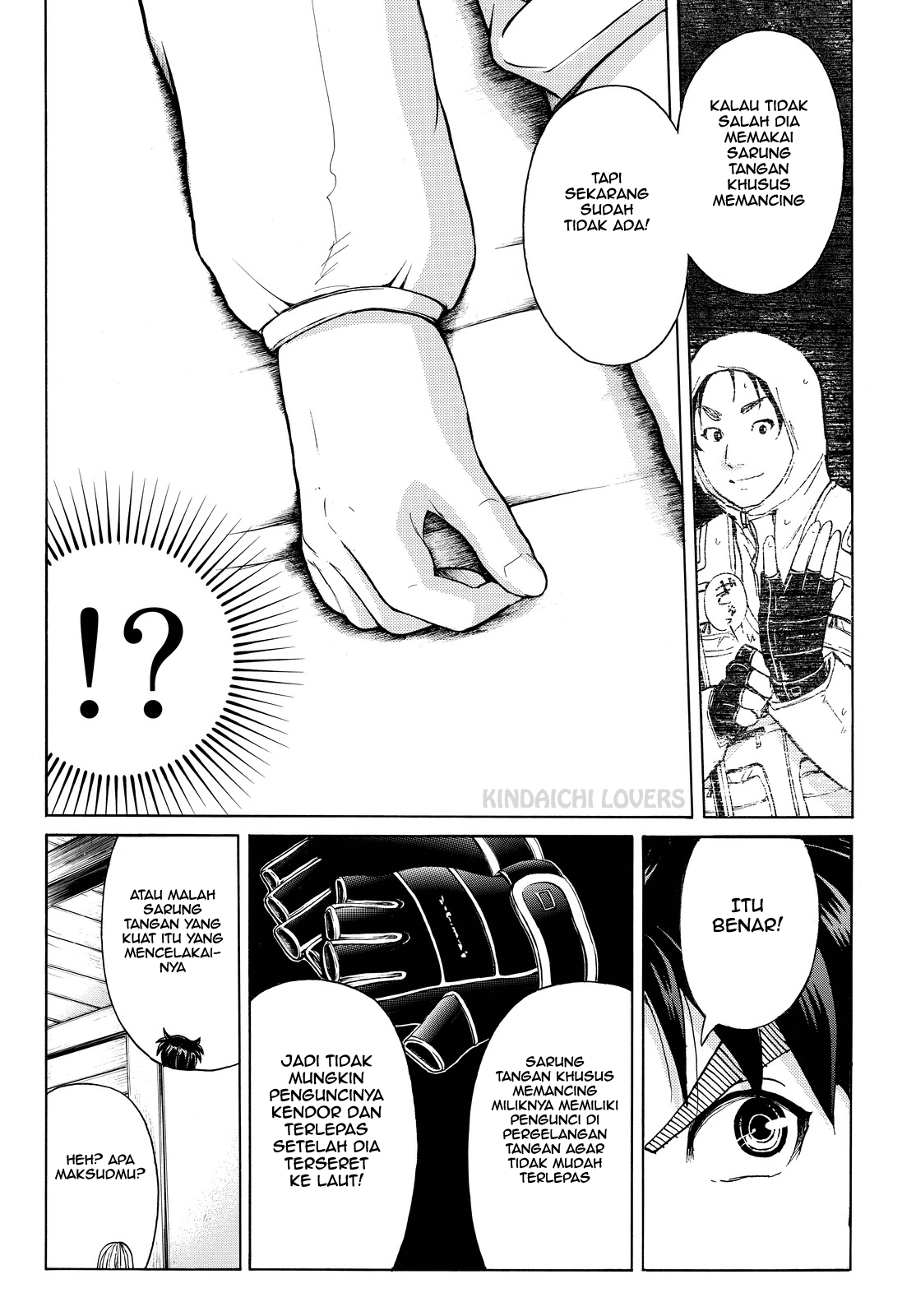Kindaichi Shounen no Jikenbo Returns Chapter 104 - halaman 14