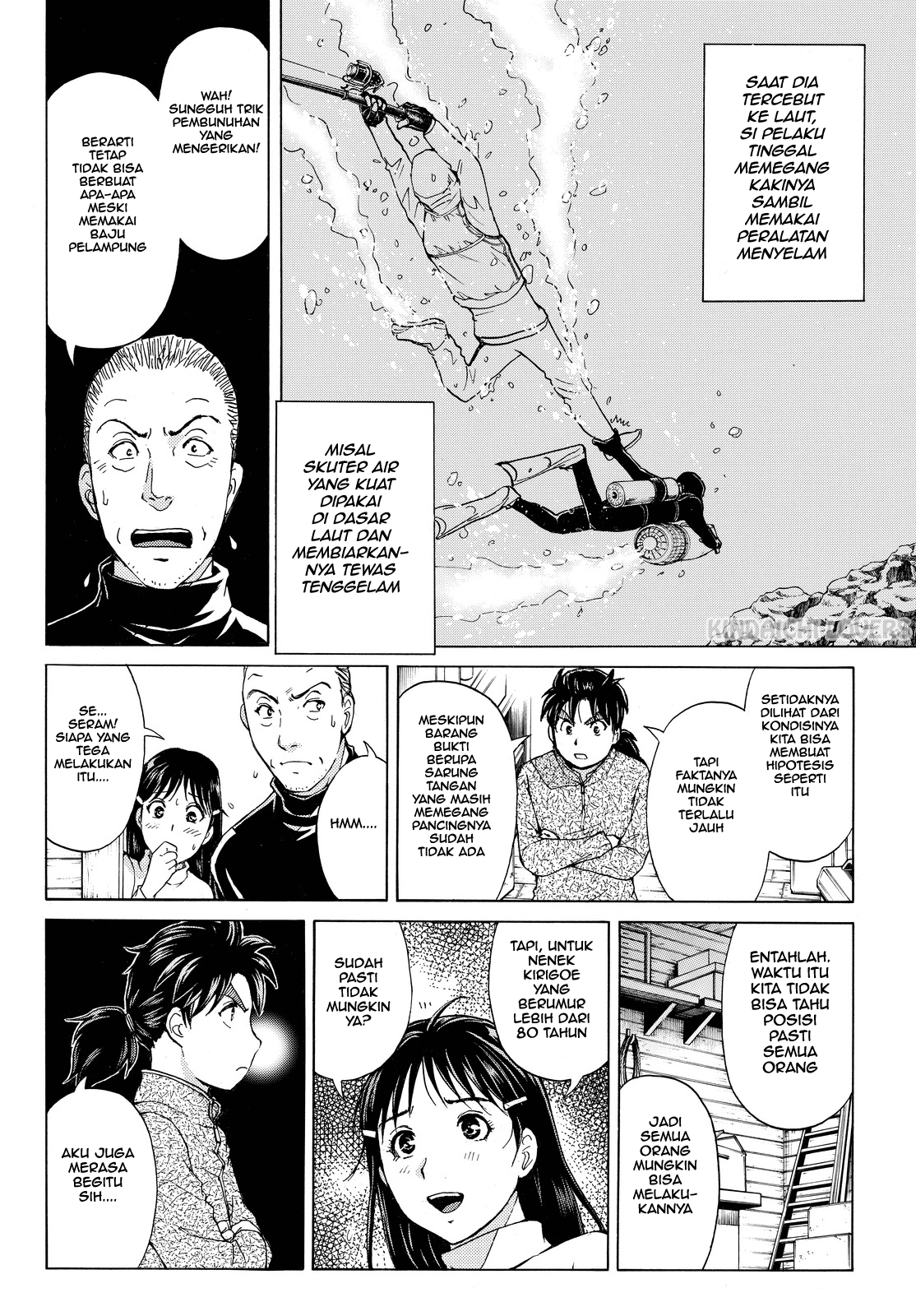 Kindaichi Shounen no Jikenbo Returns Chapter 104 - halaman 16