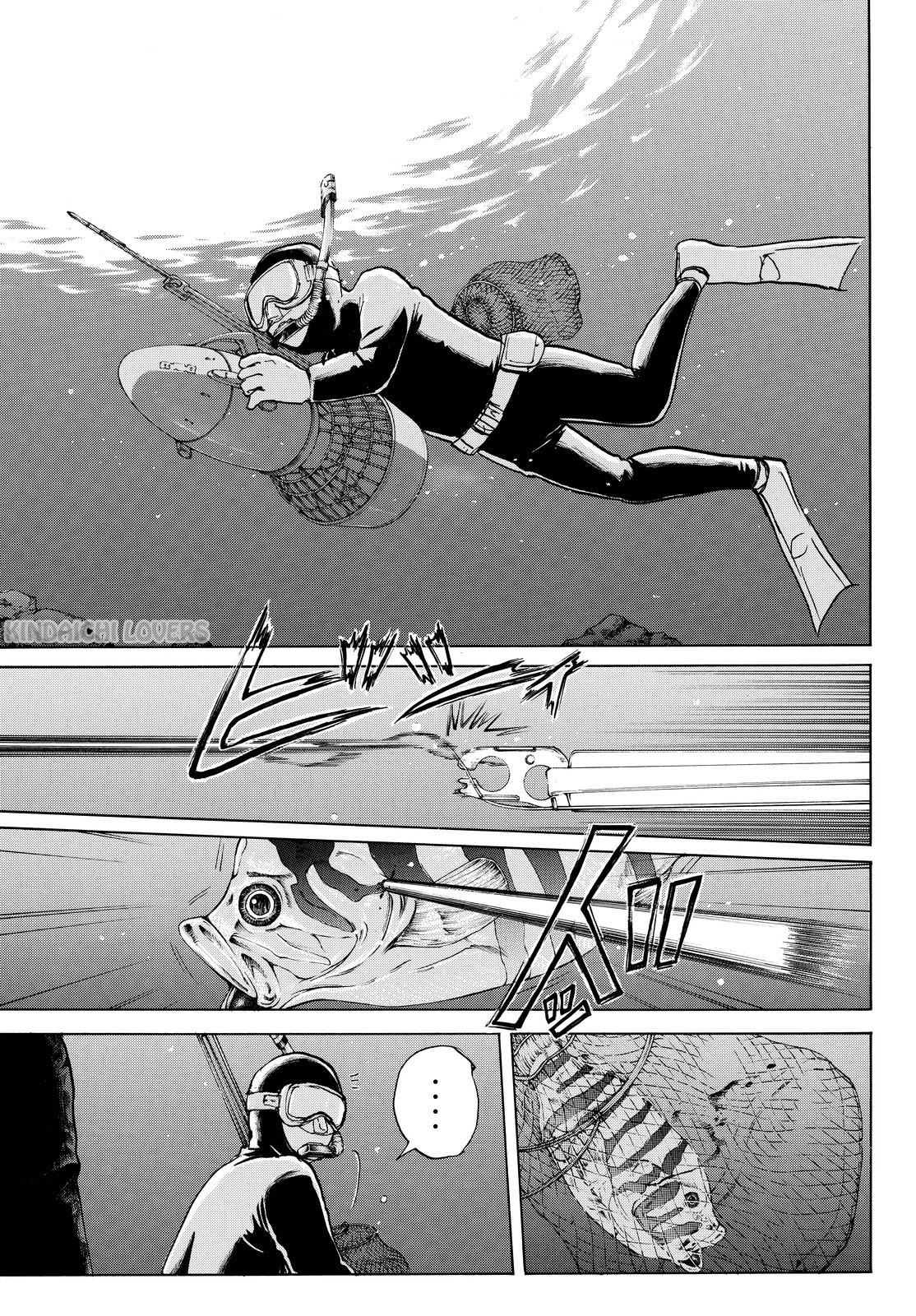 Kindaichi Shounen no Jikenbo Returns Chapter 104 - halaman 17