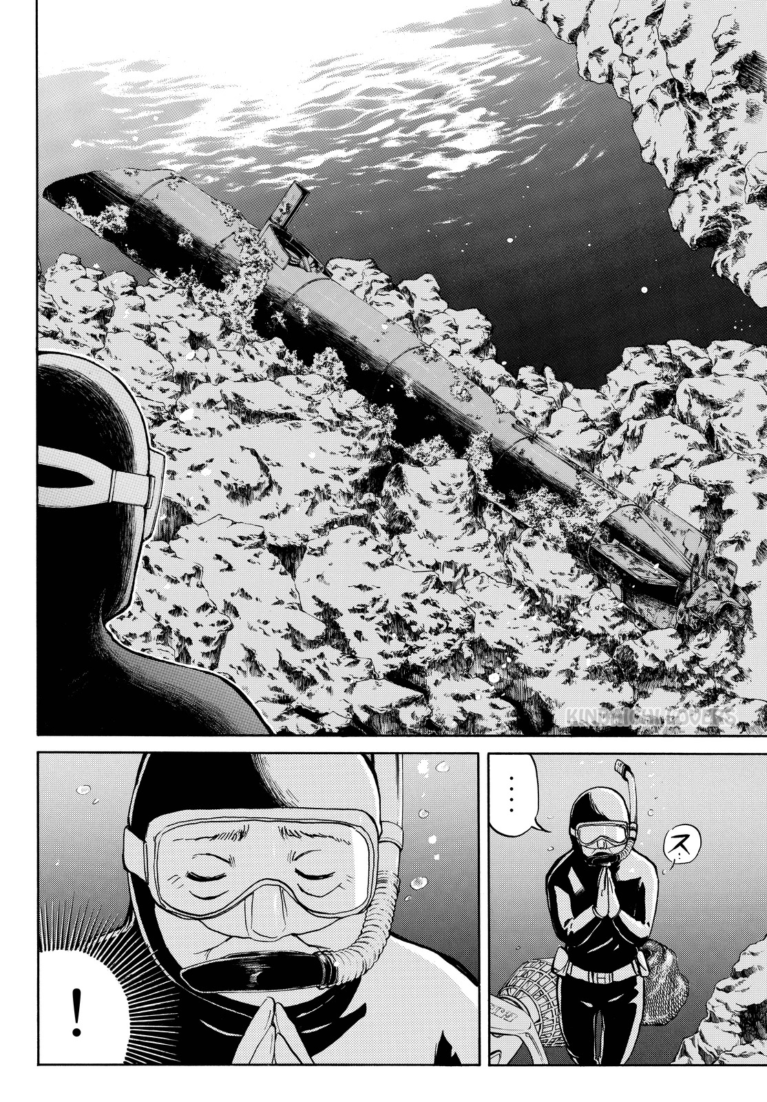 Kindaichi Shounen no Jikenbo Returns Chapter 104 - halaman 18