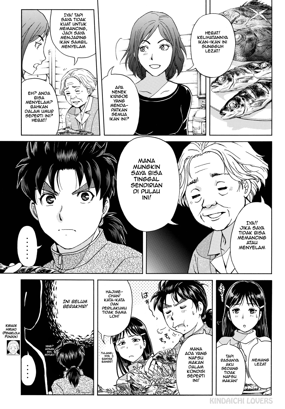 Kindaichi Shounen no Jikenbo Returns Chapter 104 - halaman 19