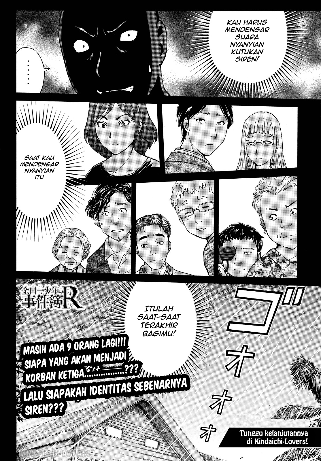 Kindaichi Shounen no Jikenbo Returns Chapter 104 - halaman 20