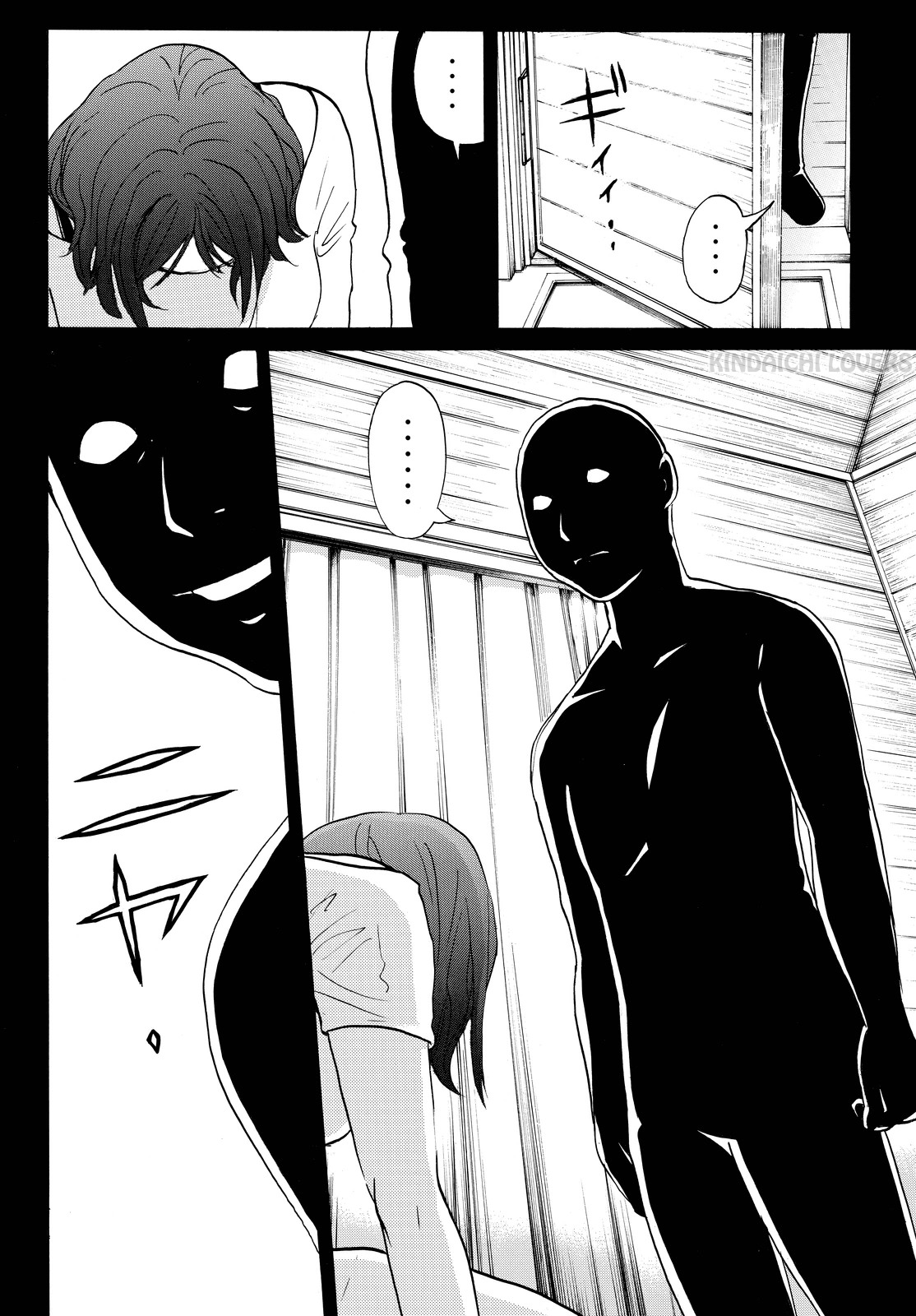 Kindaichi Shounen no Jikenbo Returns Chapter 105 - halaman 10