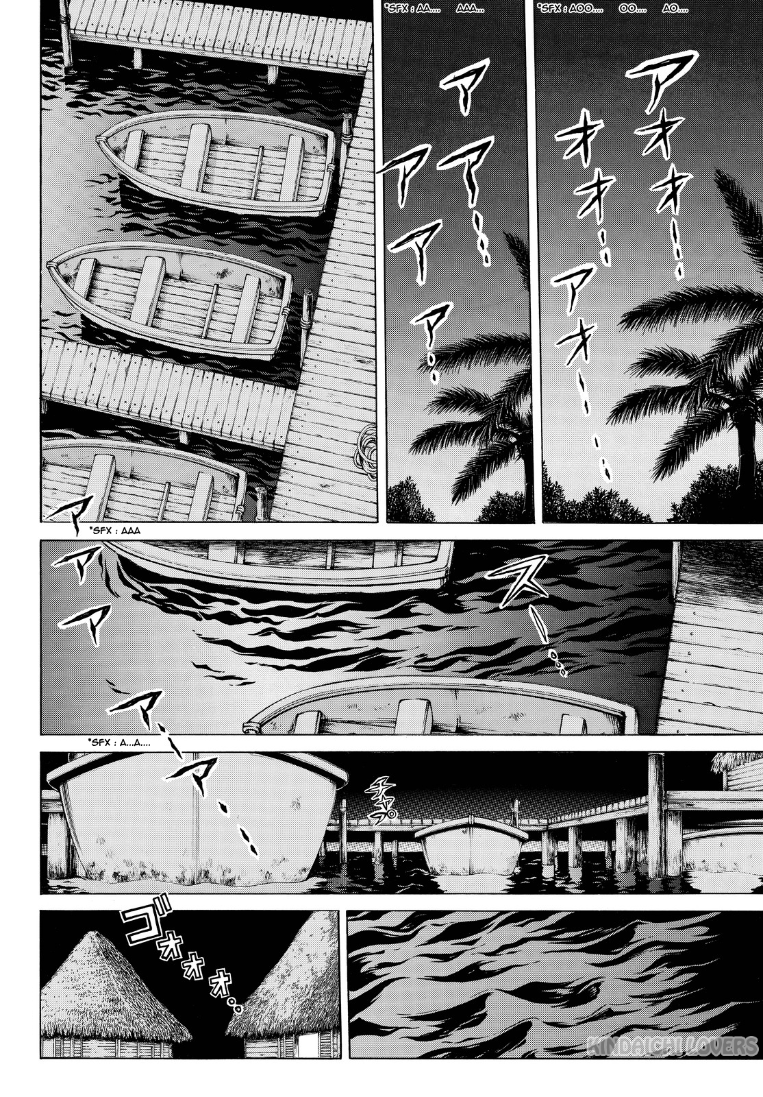 Kindaichi Shounen no Jikenbo Returns Chapter 105 - halaman 14