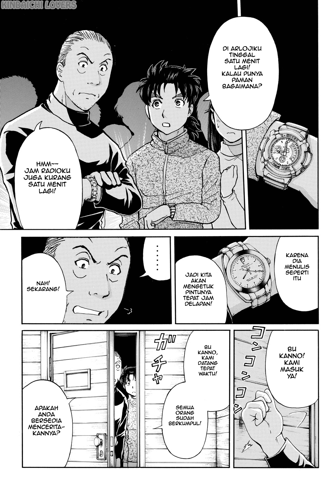 Kindaichi Shounen no Jikenbo Returns Chapter 105 - halaman 15