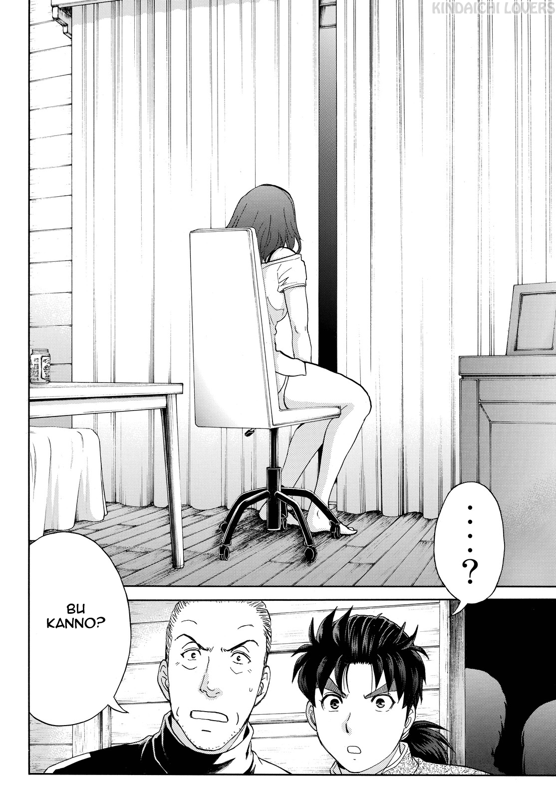 Kindaichi Shounen no Jikenbo Returns Chapter 105 - halaman 16