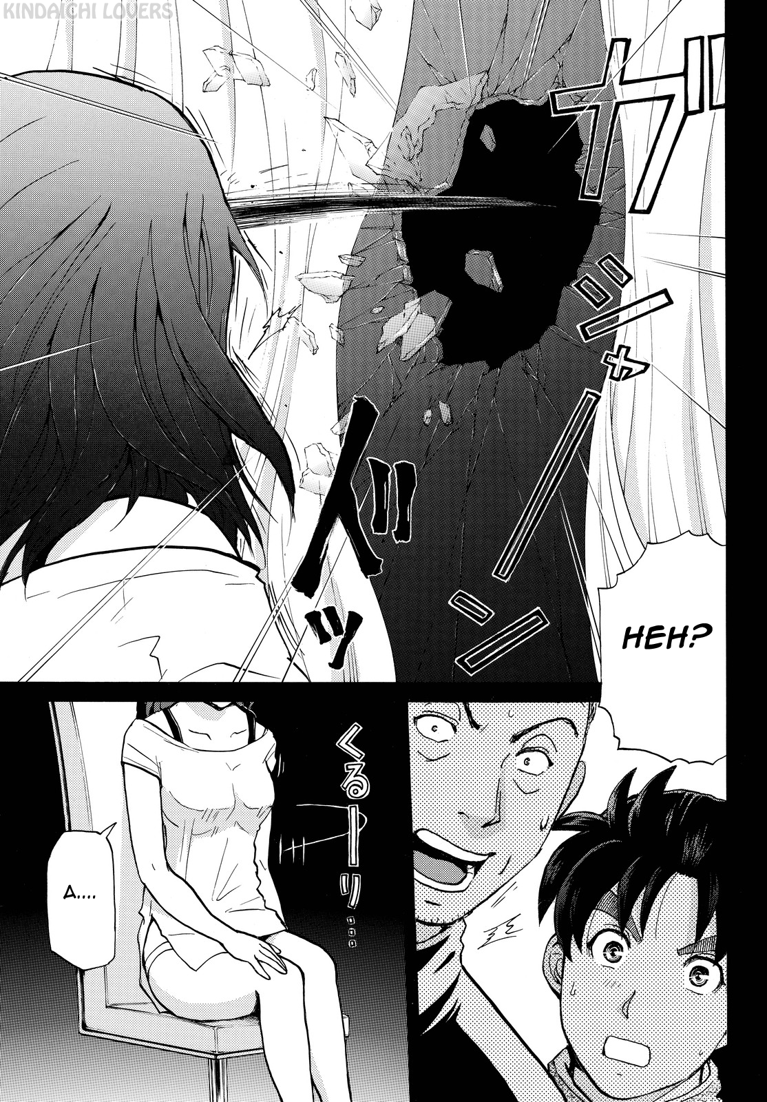 Kindaichi Shounen no Jikenbo Returns Chapter 105 - halaman 17