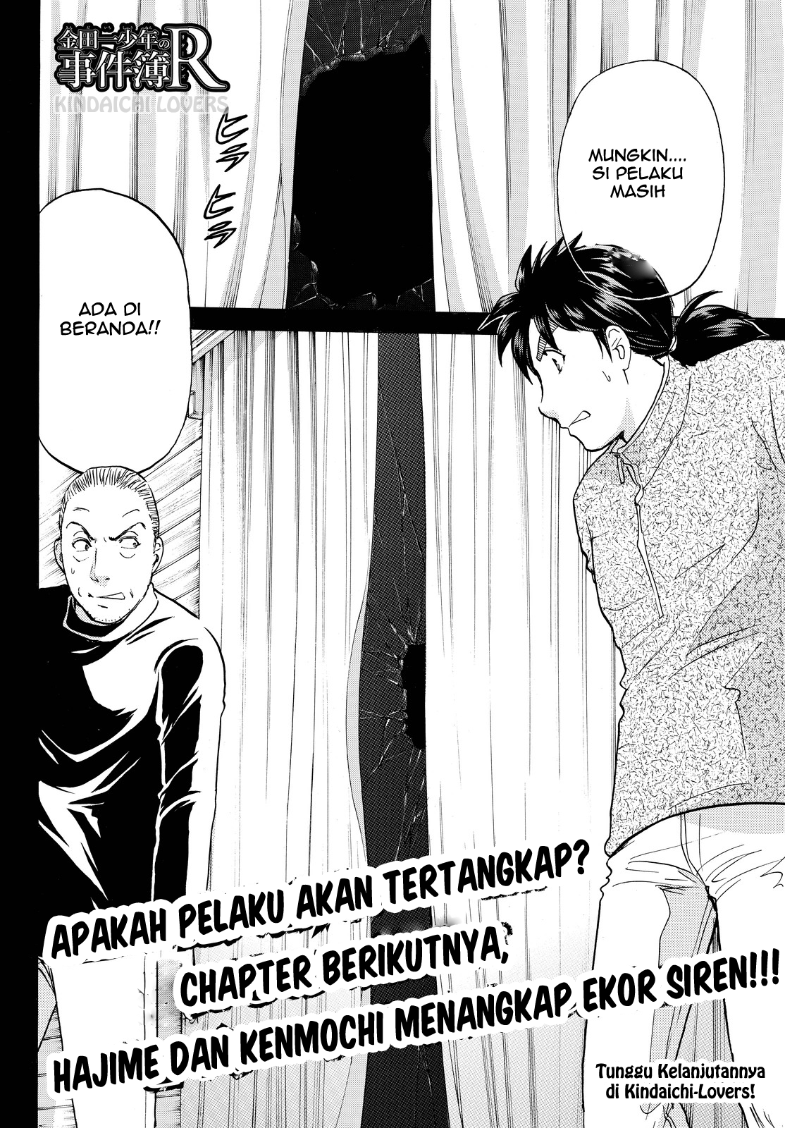 Kindaichi Shounen no Jikenbo Returns Chapter 105 - halaman 20
