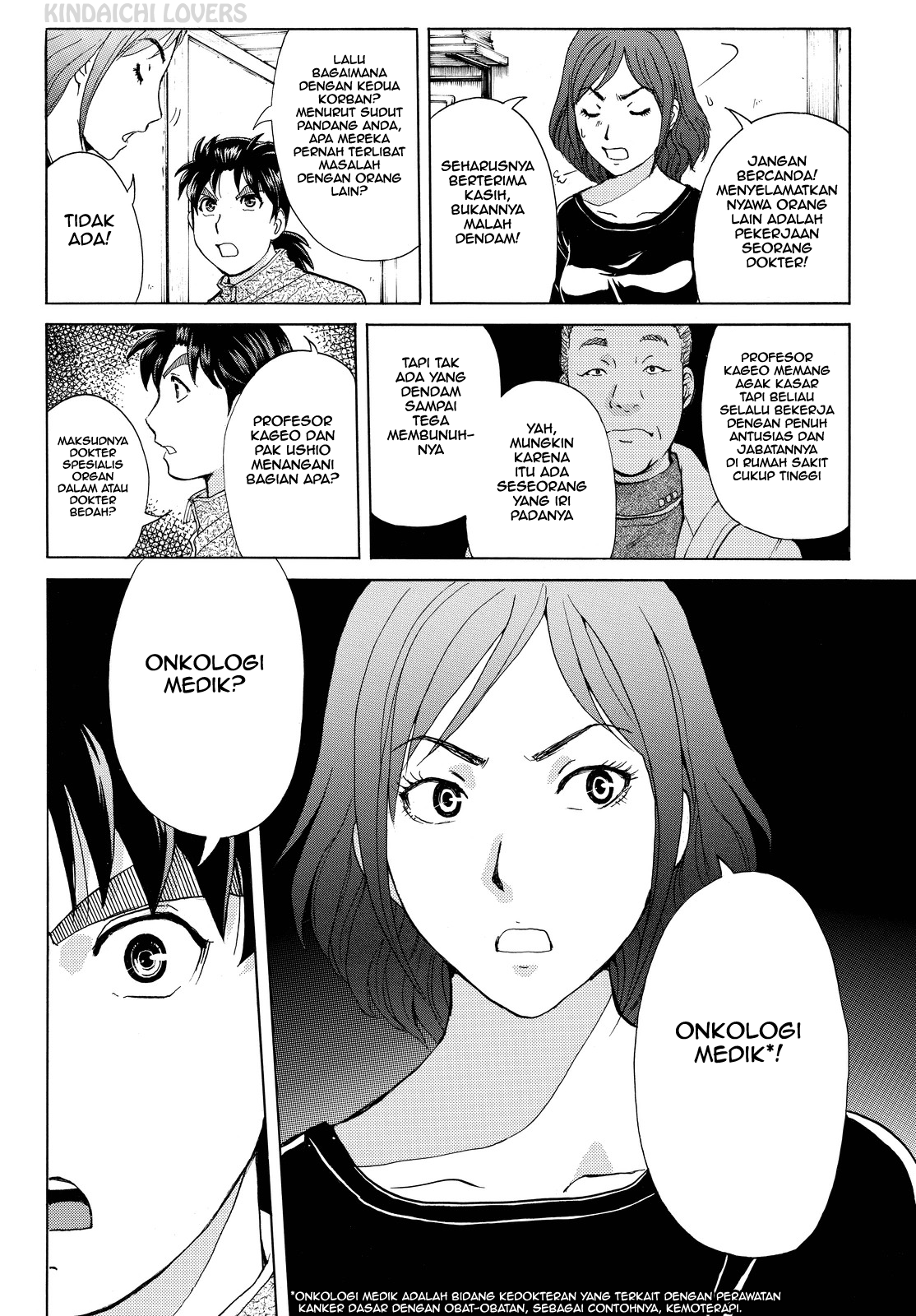 Kindaichi Shounen no Jikenbo Returns Chapter 105 - halaman 6