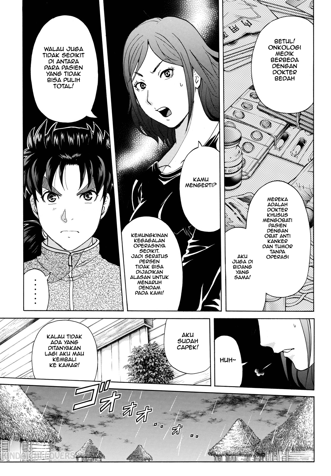 Kindaichi Shounen no Jikenbo Returns Chapter 105 - halaman 7