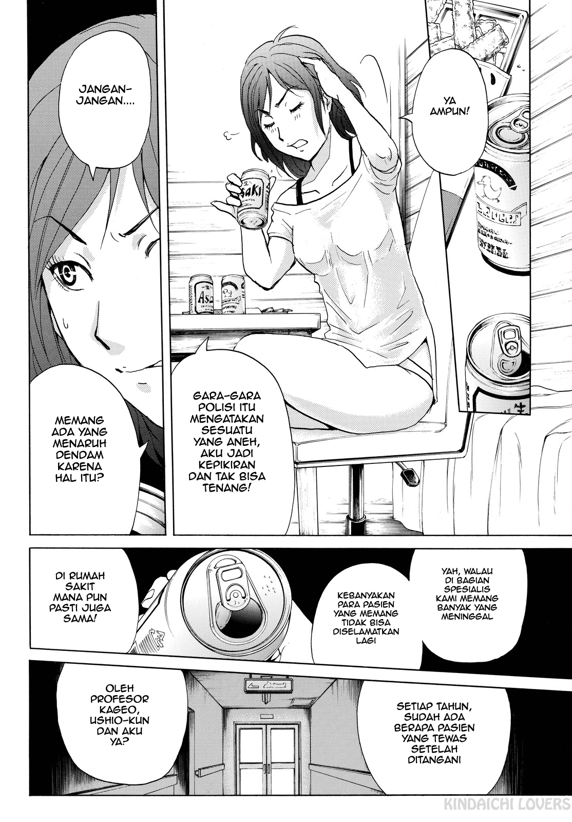 Kindaichi Shounen no Jikenbo Returns Chapter 105 - halaman 8