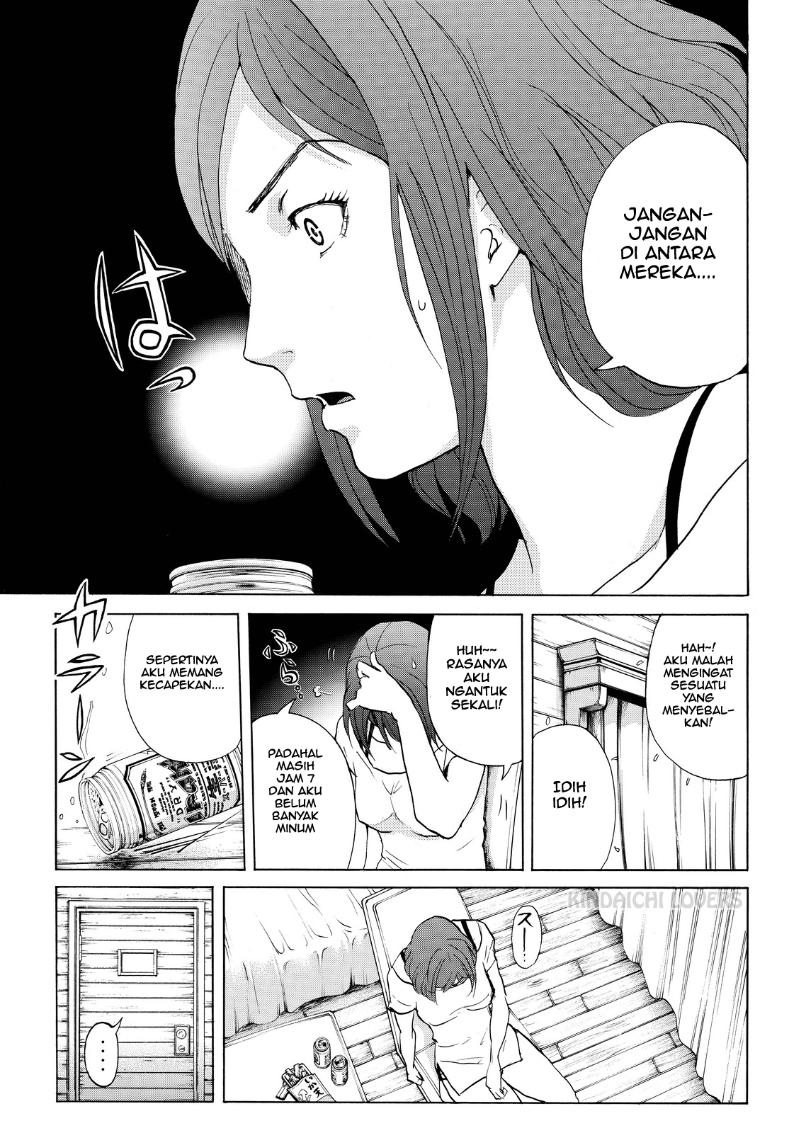 Kindaichi Shounen no Jikenbo Returns Chapter 105 - halaman 9