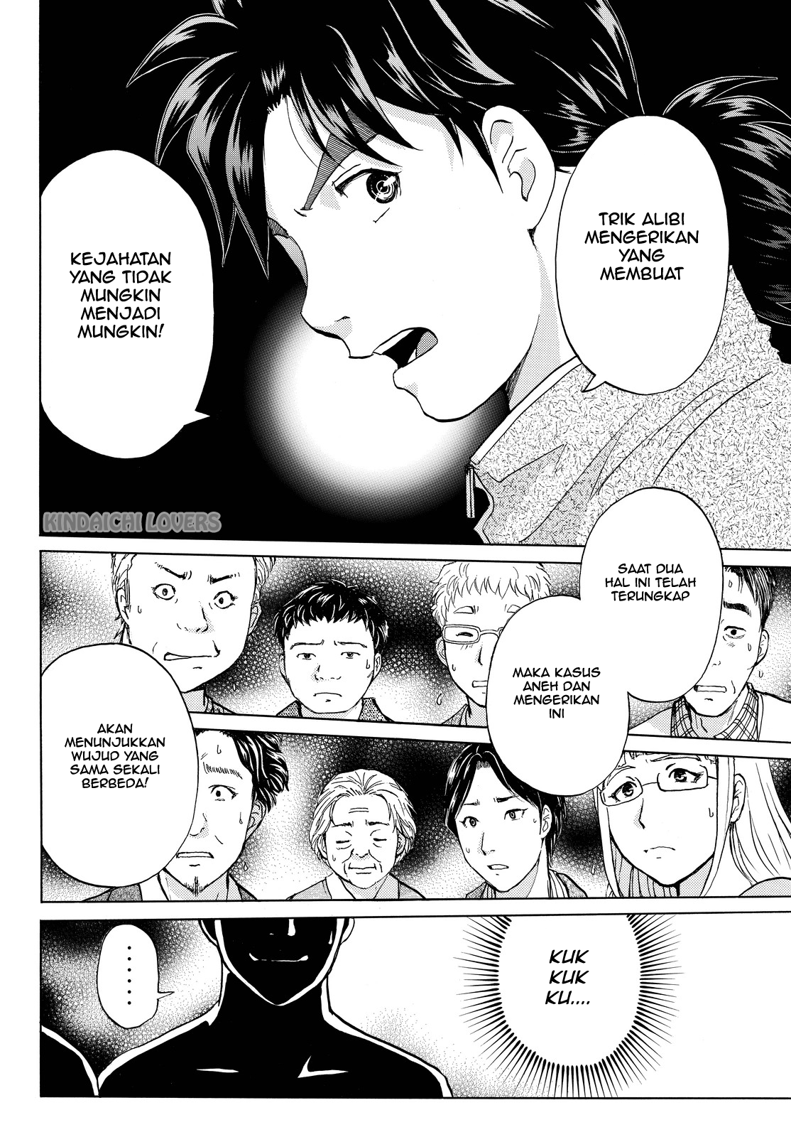 Kindaichi Shounen no Jikenbo Returns Chapter 106 - halaman 10