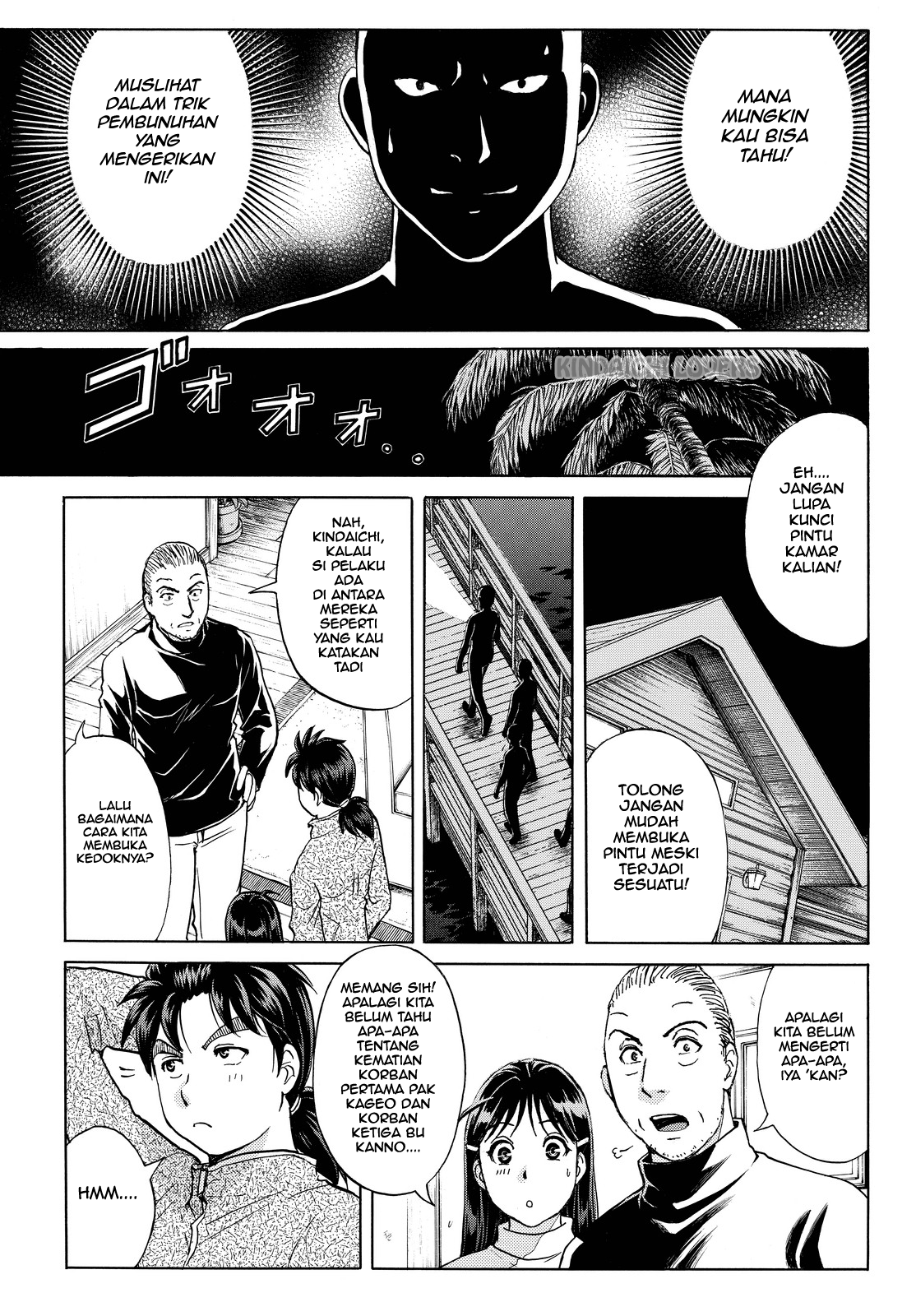 Kindaichi Shounen no Jikenbo Returns Chapter 106 - halaman 11