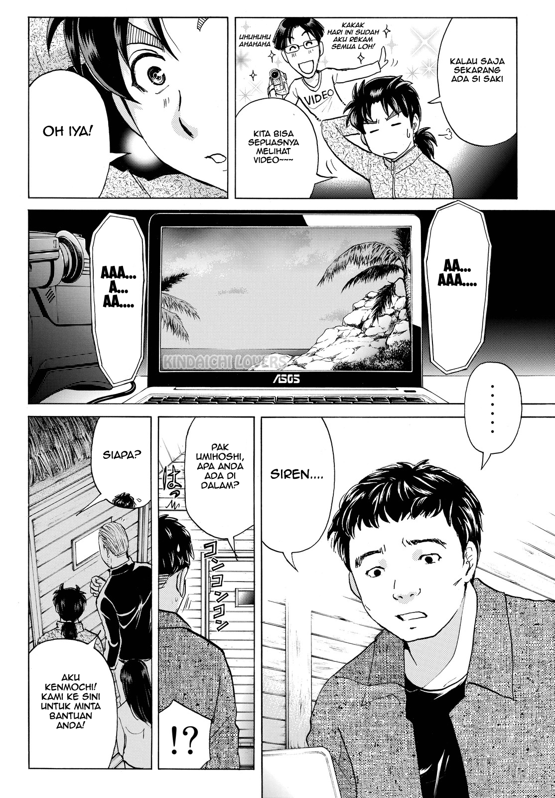 Kindaichi Shounen no Jikenbo Returns Chapter 106 - halaman 12