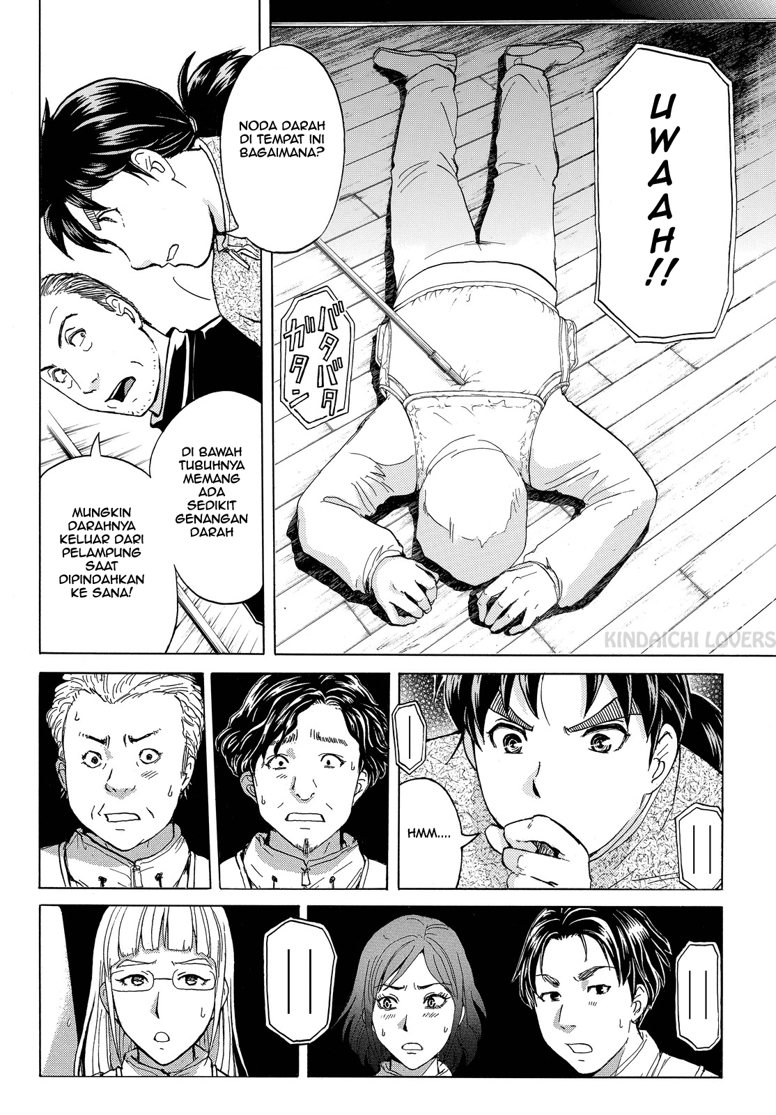 Kindaichi Shounen no Jikenbo Returns Chapter 106 - halaman 16