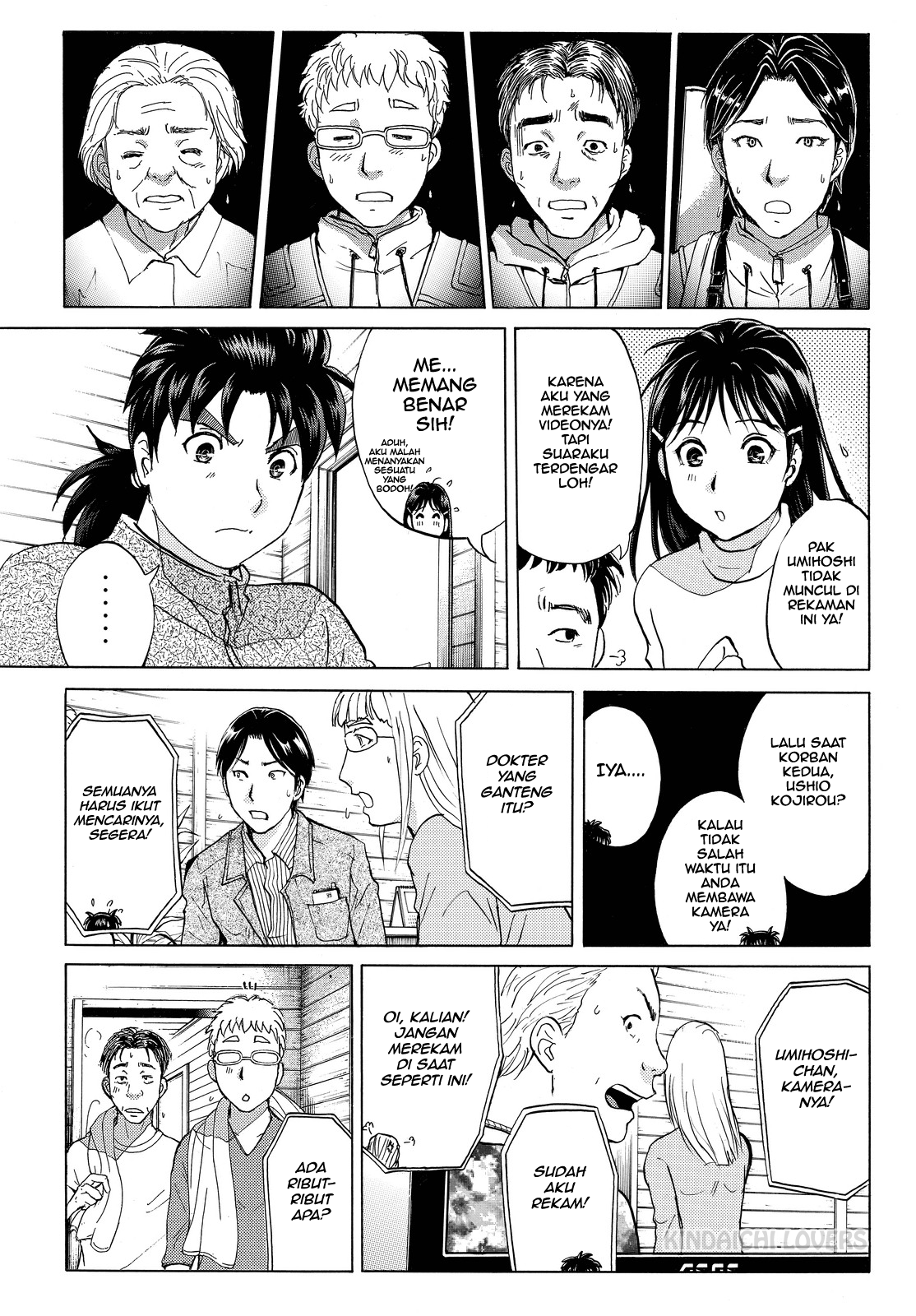 Kindaichi Shounen no Jikenbo Returns Chapter 106 - halaman 17
