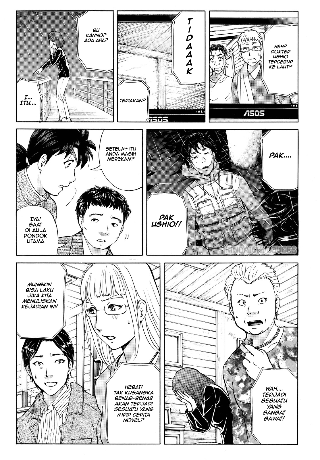Kindaichi Shounen no Jikenbo Returns Chapter 106 - halaman 18