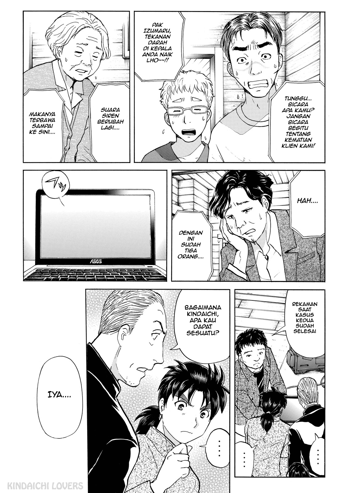 Kindaichi Shounen no Jikenbo Returns Chapter 106 - halaman 19