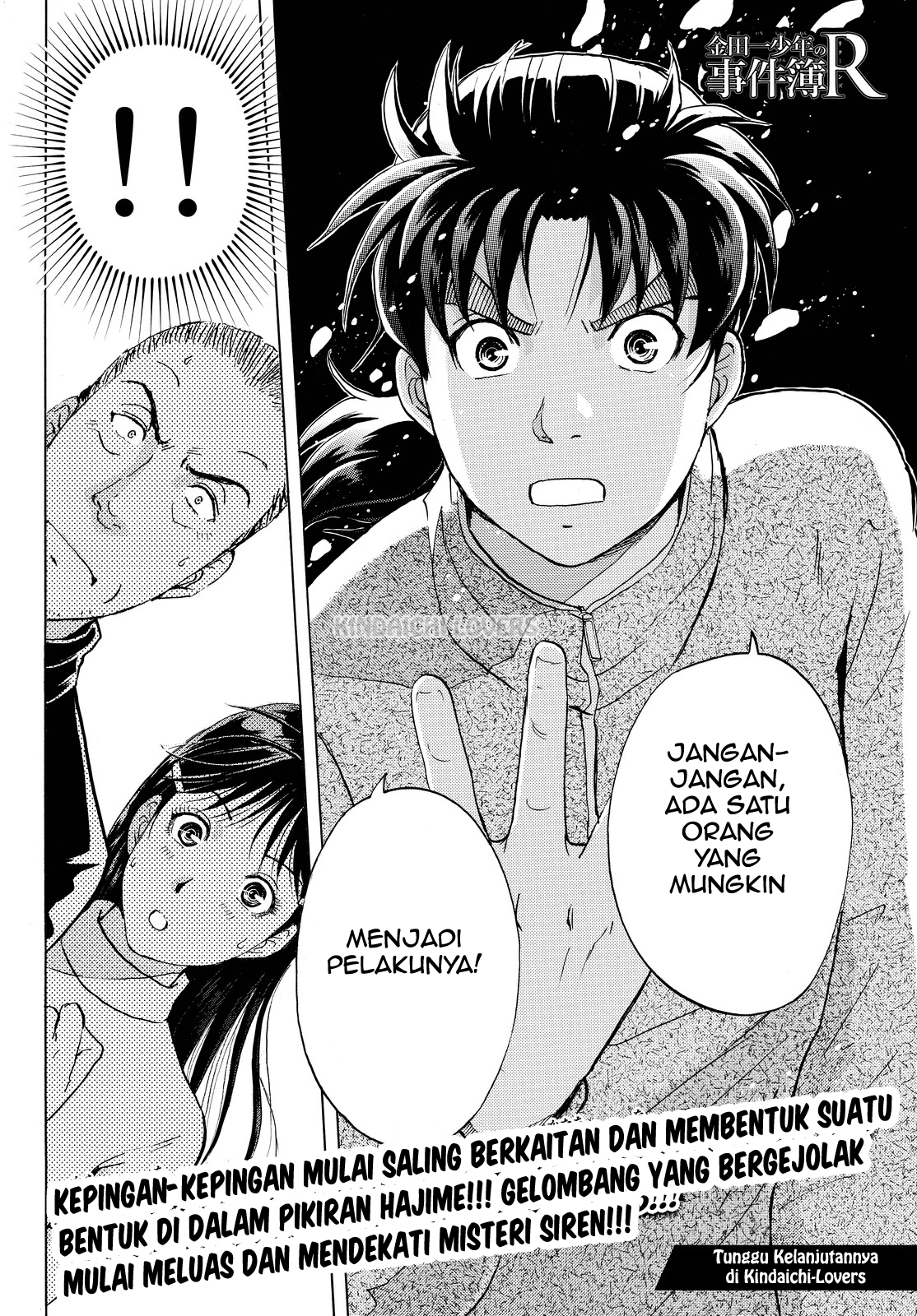 Kindaichi Shounen no Jikenbo Returns Chapter 106 - halaman 20