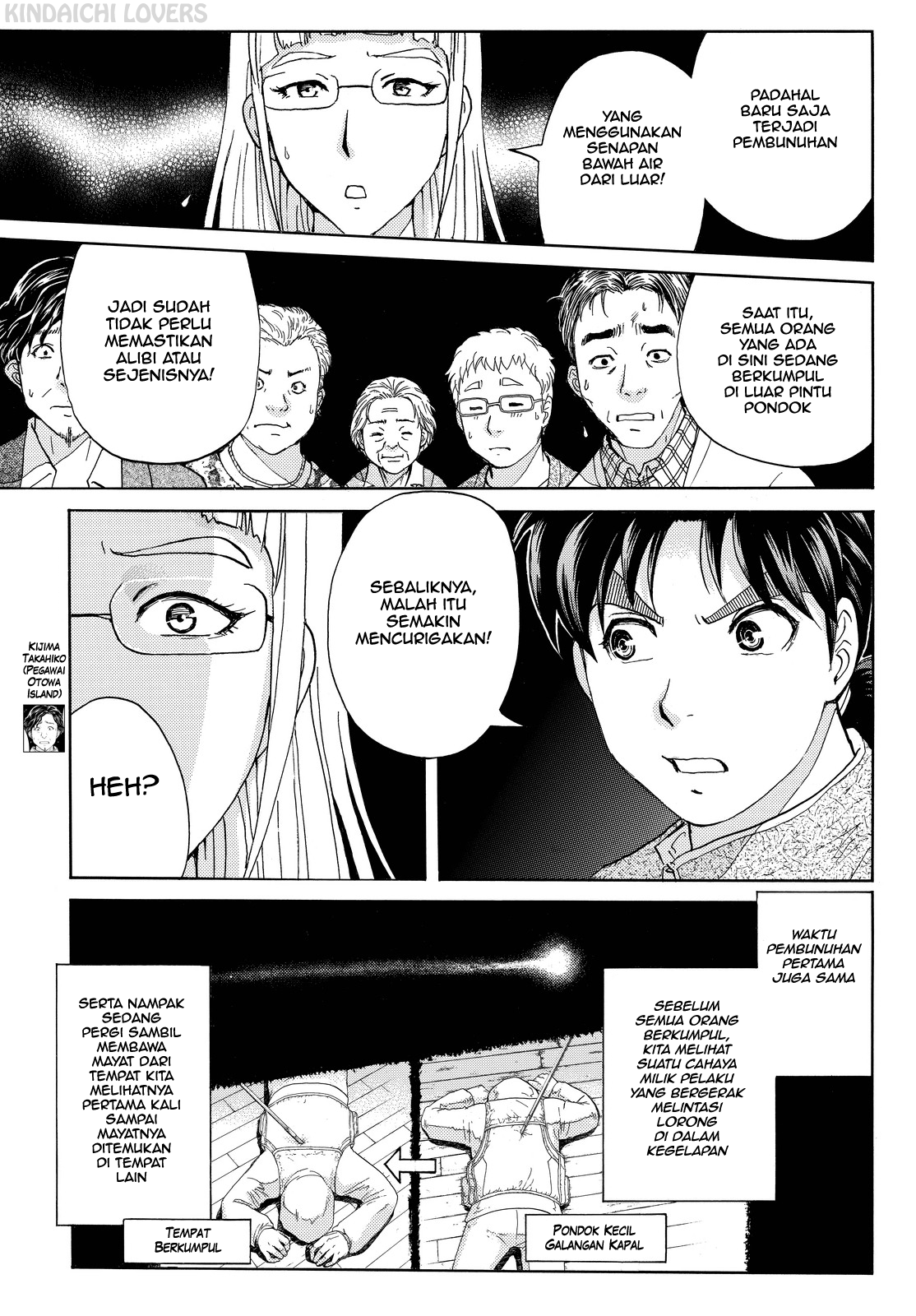 Kindaichi Shounen no Jikenbo Returns Chapter 106 - halaman 7