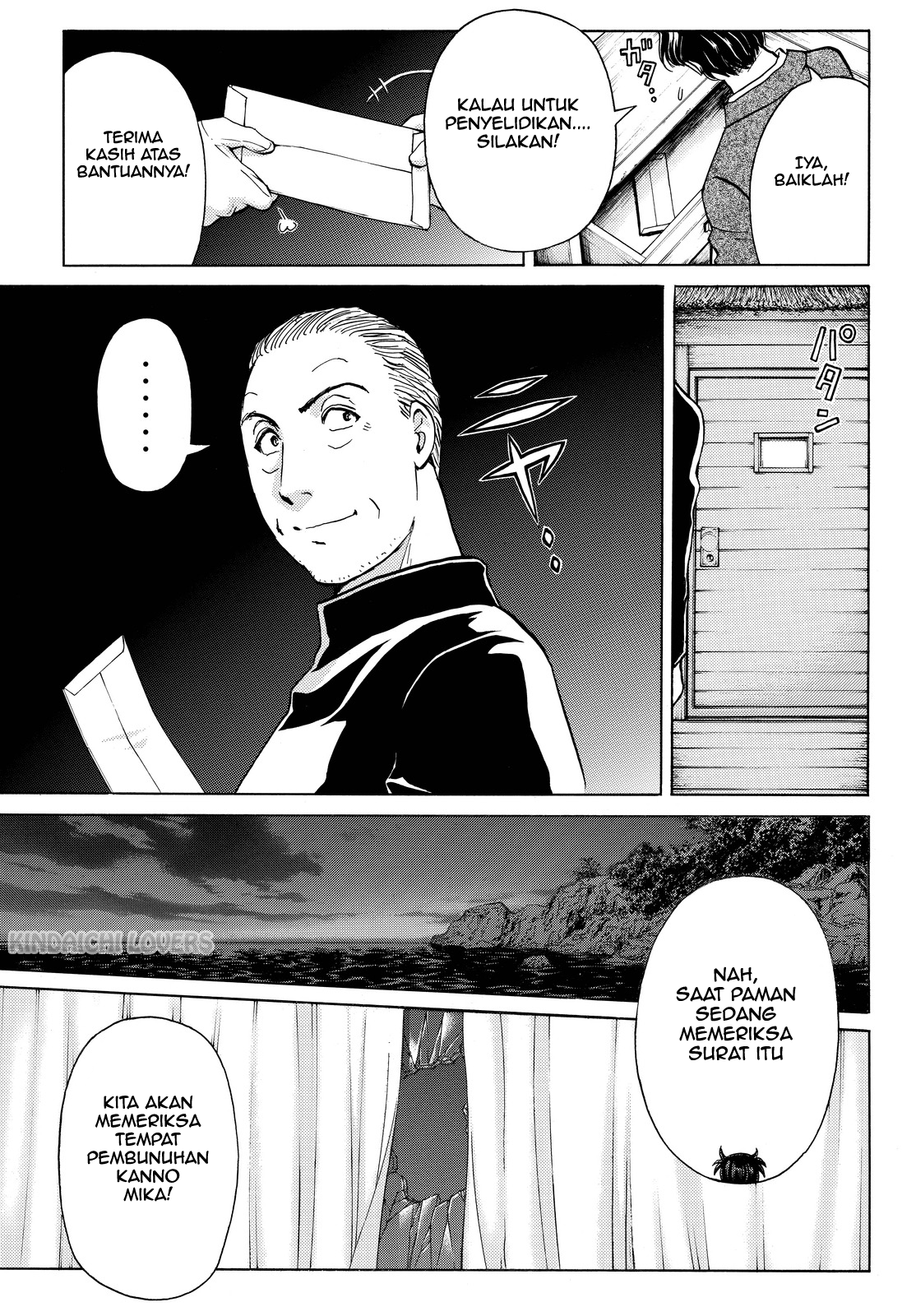 Kindaichi Shounen no Jikenbo Returns Chapter 107 - halaman 13