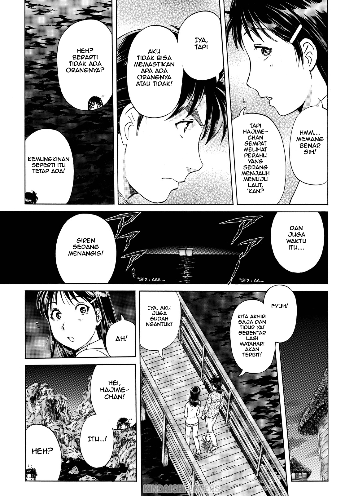Kindaichi Shounen no Jikenbo Returns Chapter 107 - halaman 17