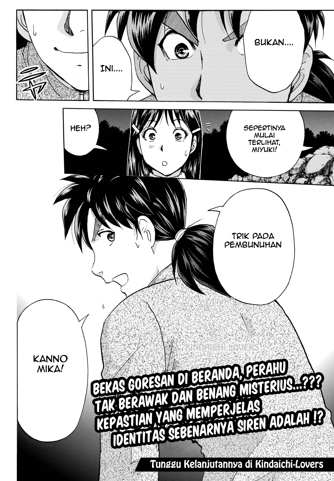 Kindaichi Shounen no Jikenbo Returns Chapter 107 - halaman 20
