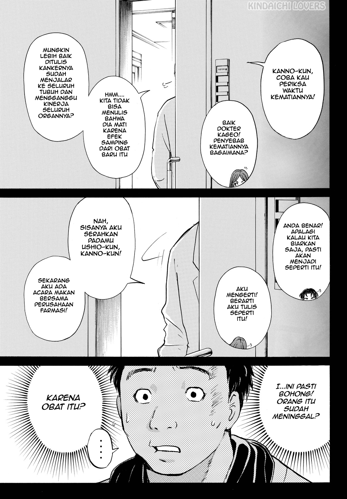 Kindaichi Shounen no Jikenbo Returns Chapter 107 - halaman 9