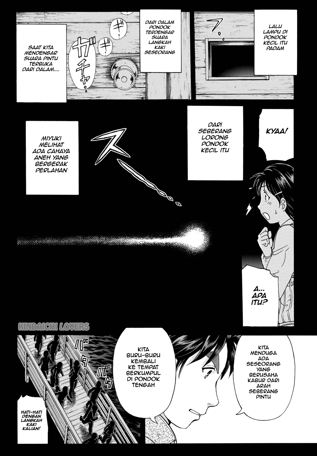 Kindaichi Shounen no Jikenbo Returns Chapter 108 - halaman 10