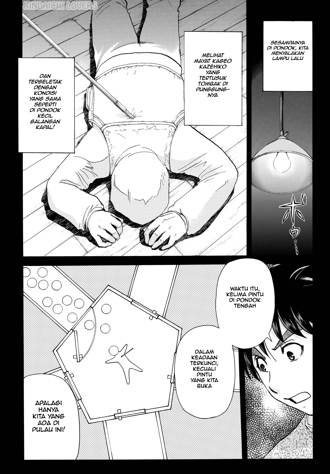 Kindaichi Shounen no Jikenbo Returns Chapter 108 - halaman 11
