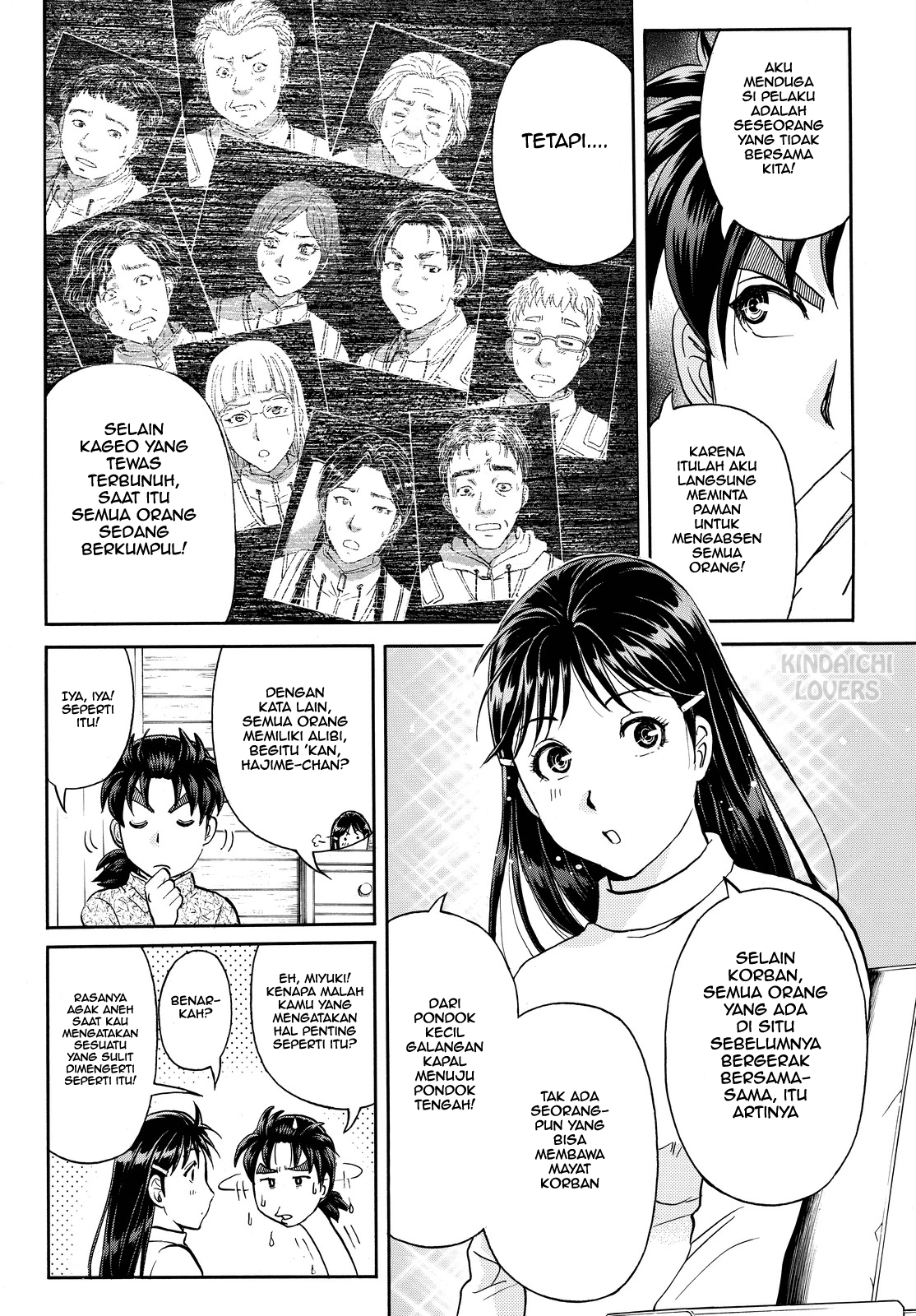 Kindaichi Shounen no Jikenbo Returns Chapter 108 - halaman 12