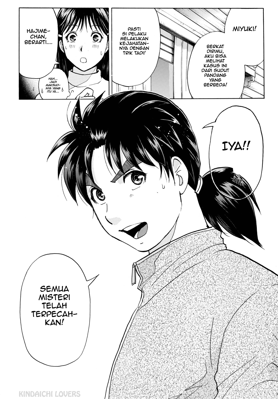 Kindaichi Shounen no Jikenbo Returns Chapter 108 - halaman 15