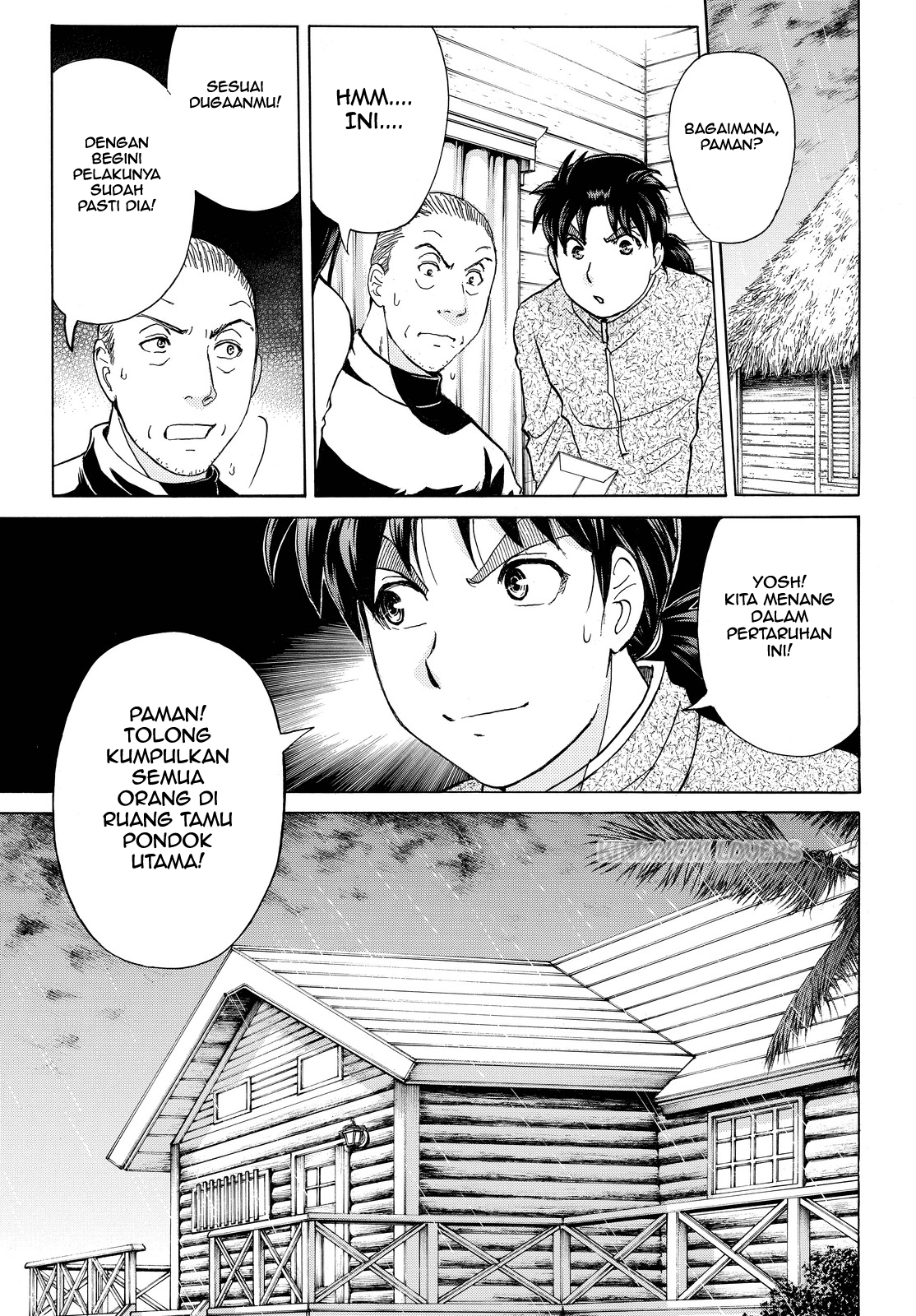 Kindaichi Shounen no Jikenbo Returns Chapter 108 - halaman 17