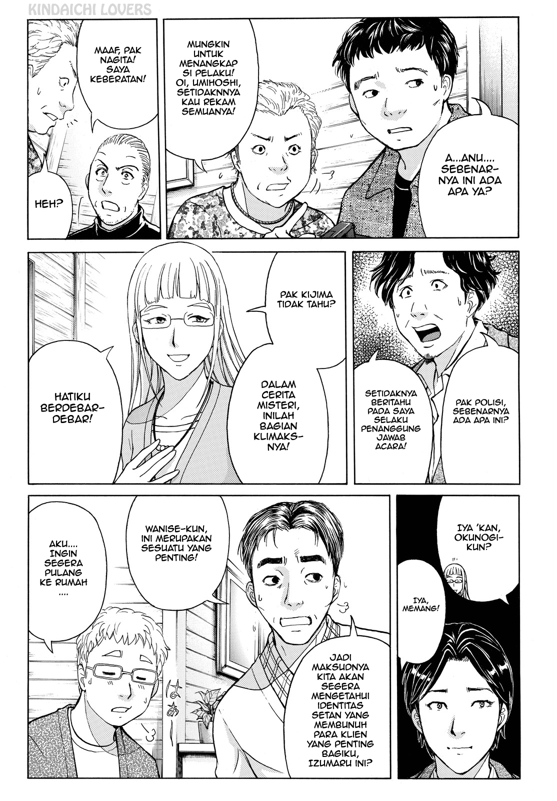 Kindaichi Shounen no Jikenbo Returns Chapter 108 - halaman 18