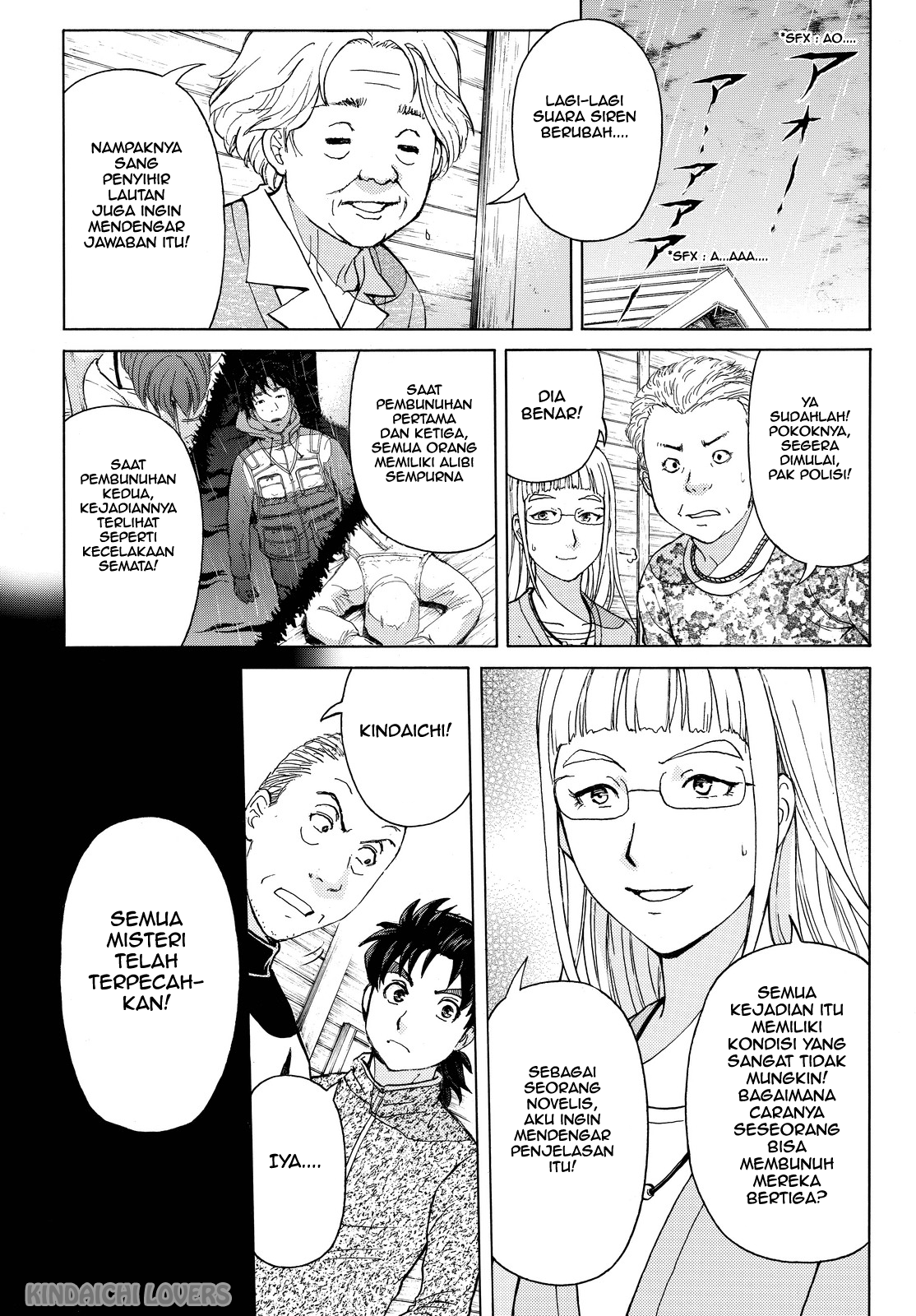 Kindaichi Shounen no Jikenbo Returns Chapter 108 - halaman 19