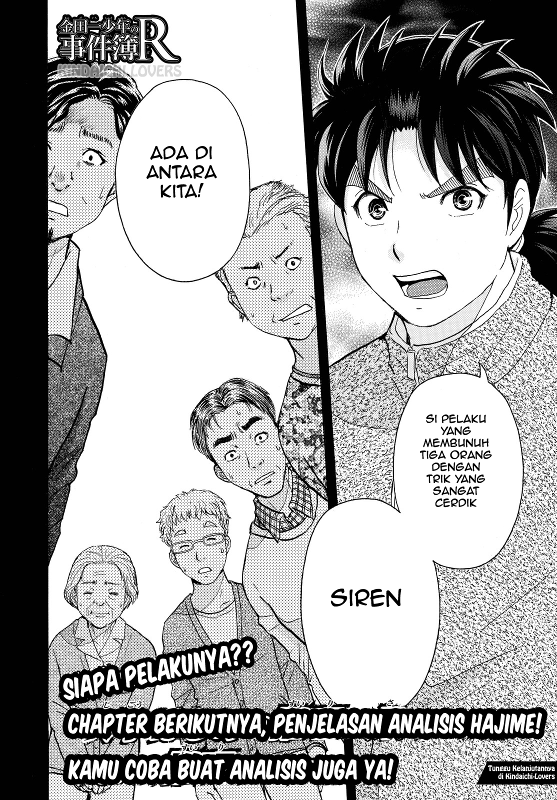 Kindaichi Shounen no Jikenbo Returns Chapter 108 - halaman 20