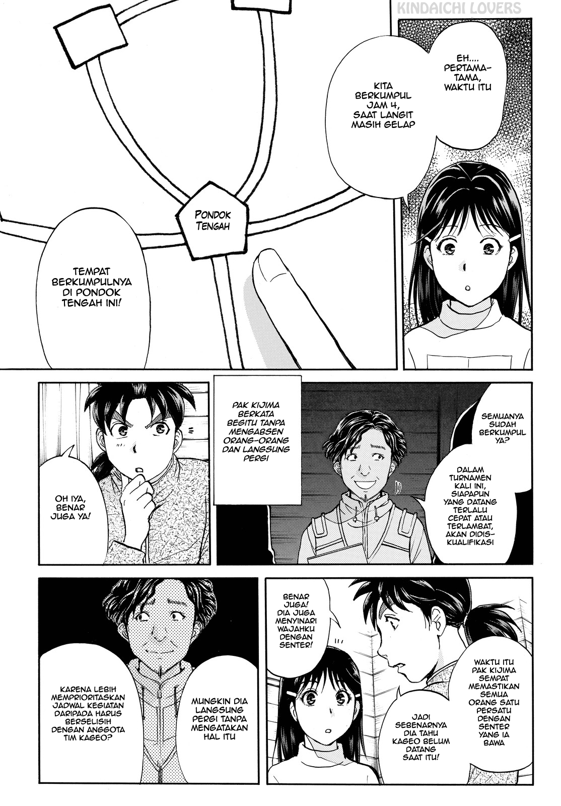 Kindaichi Shounen no Jikenbo Returns Chapter 108 - halaman 7