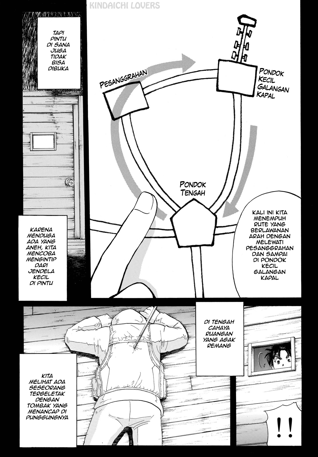 Kindaichi Shounen no Jikenbo Returns Chapter 108 - halaman 9