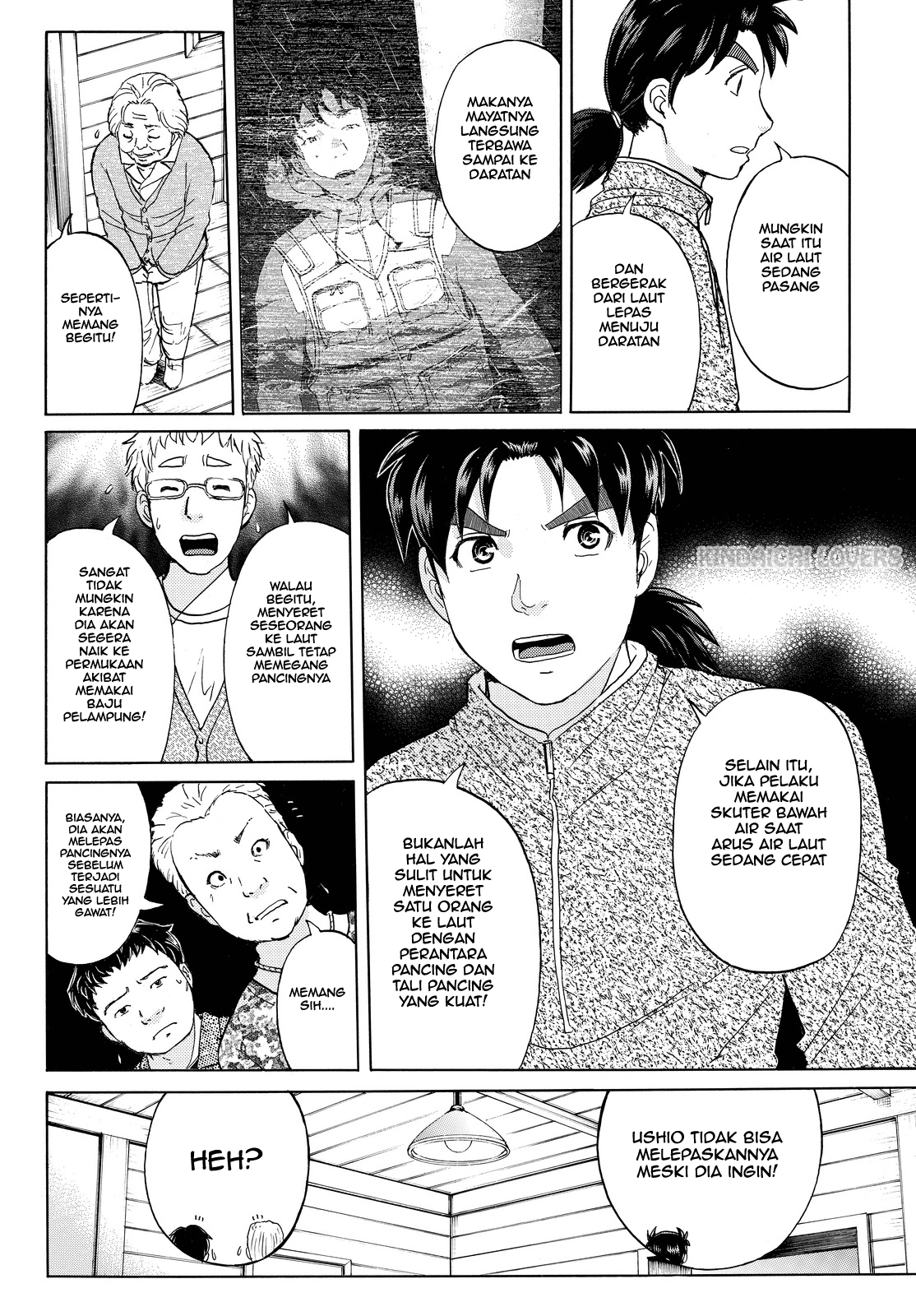 Kindaichi Shounen no Jikenbo Returns Chapter 109 - halaman 10