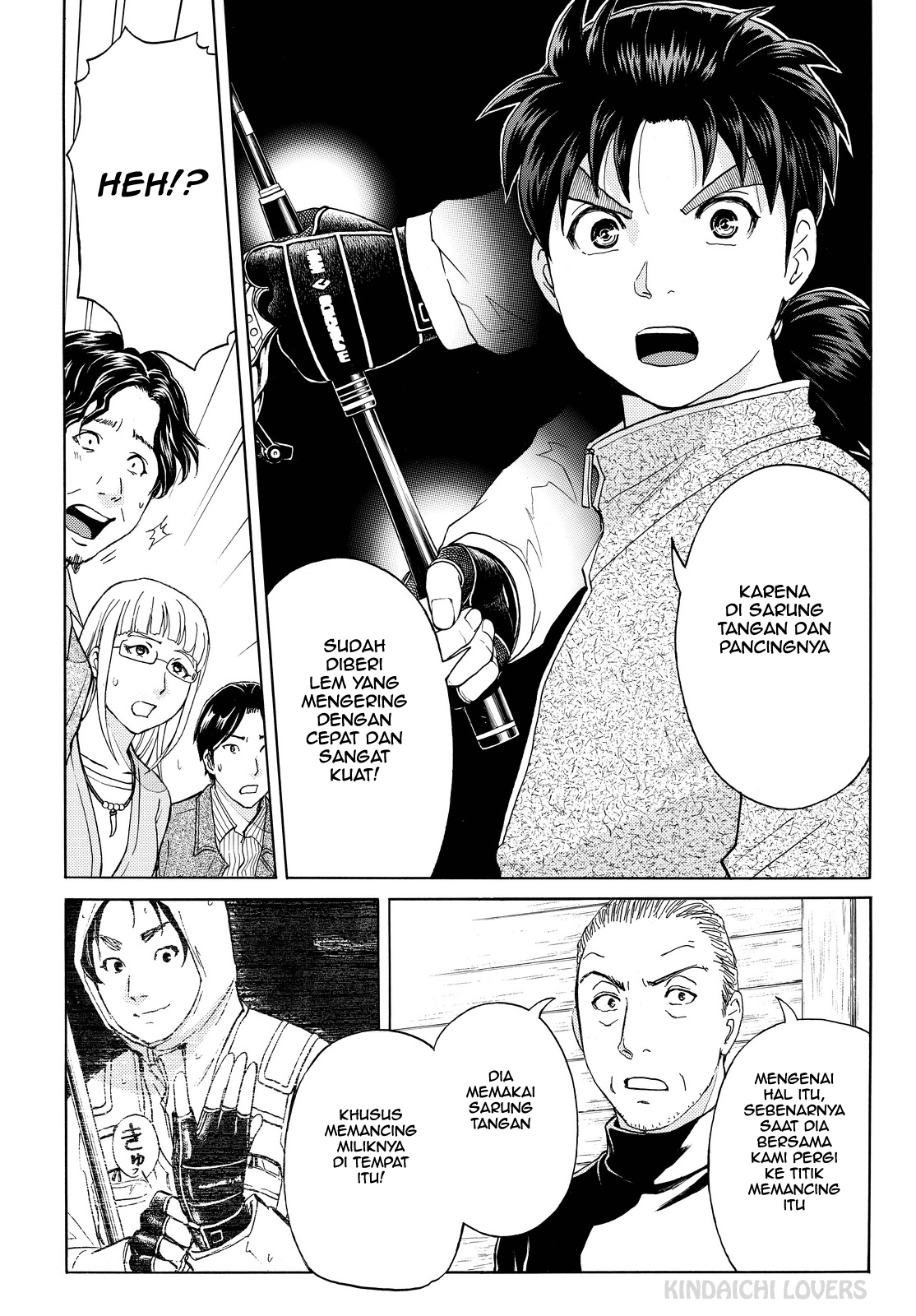Kindaichi Shounen no Jikenbo Returns Chapter 109 - halaman 11